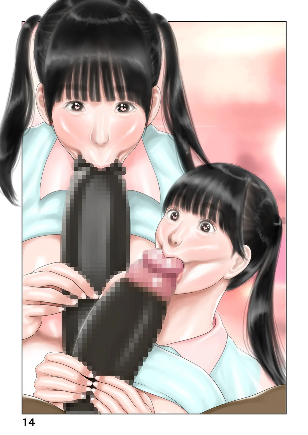 [Unpei] While I was away on a business trip， my beloved wife became a creampie-only sex toy for big-dicked black men [English]