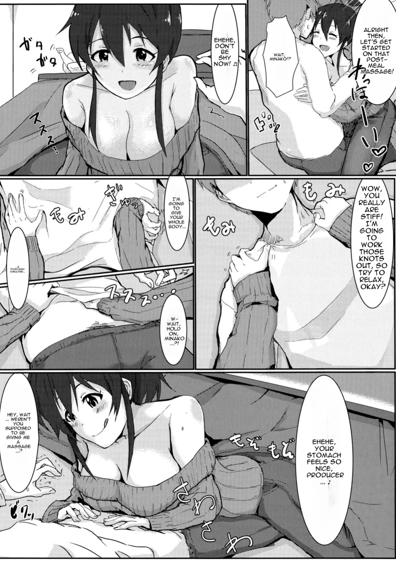 (C87) [UPA24 (Upanishi.)] Zutto Issho ga Ii na (The IDOLM@STER MILLION LIVE!) [English] [MTL]