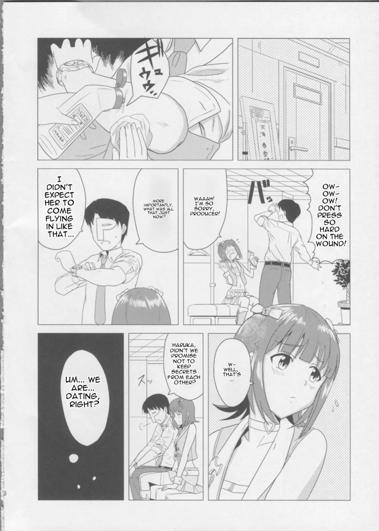 (THE iDOLM@NIAX SP) [PLANT (Tsurui)] Haruka After (THE iDOLM@STER) [MTL]