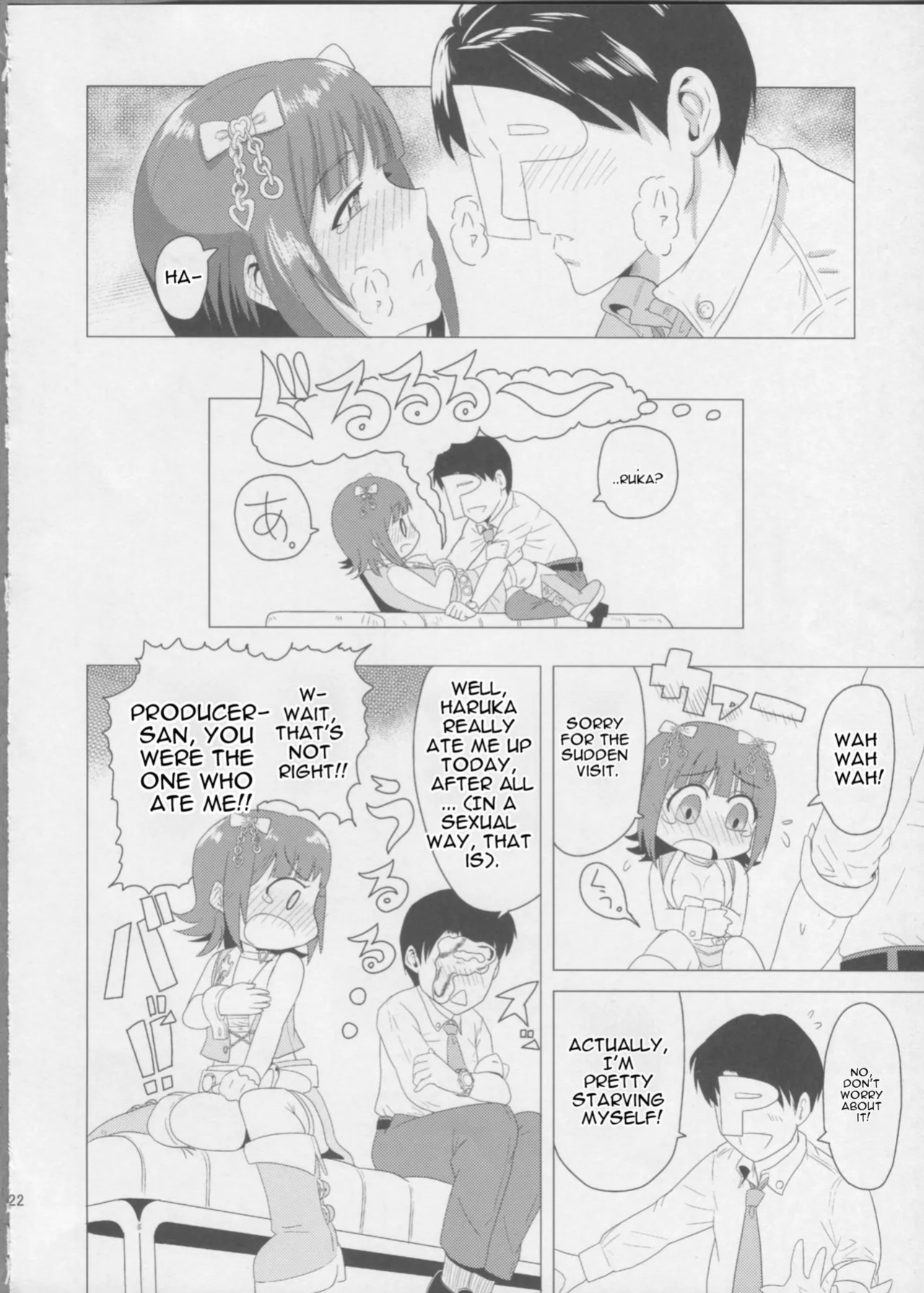 (THE iDOLM@NIAX SP) [PLANT (Tsurui)] Haruka After (THE iDOLM@STER) [MTL]