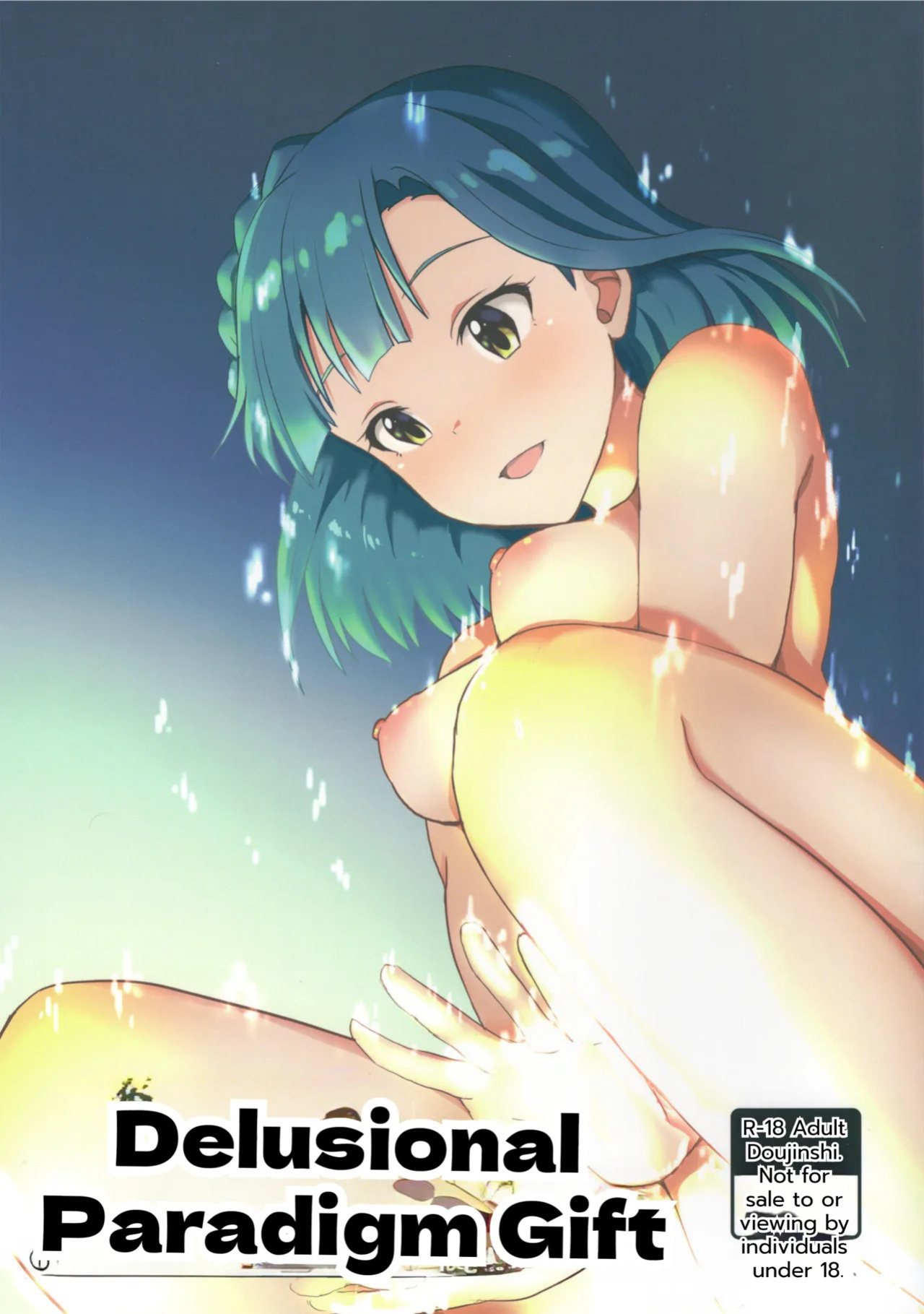 (C93) [UPA24 (Upanishi.)] Mousougata Paradigm Shift (The IDOLM@STER MILLION LIVE!) [English] [MTL]