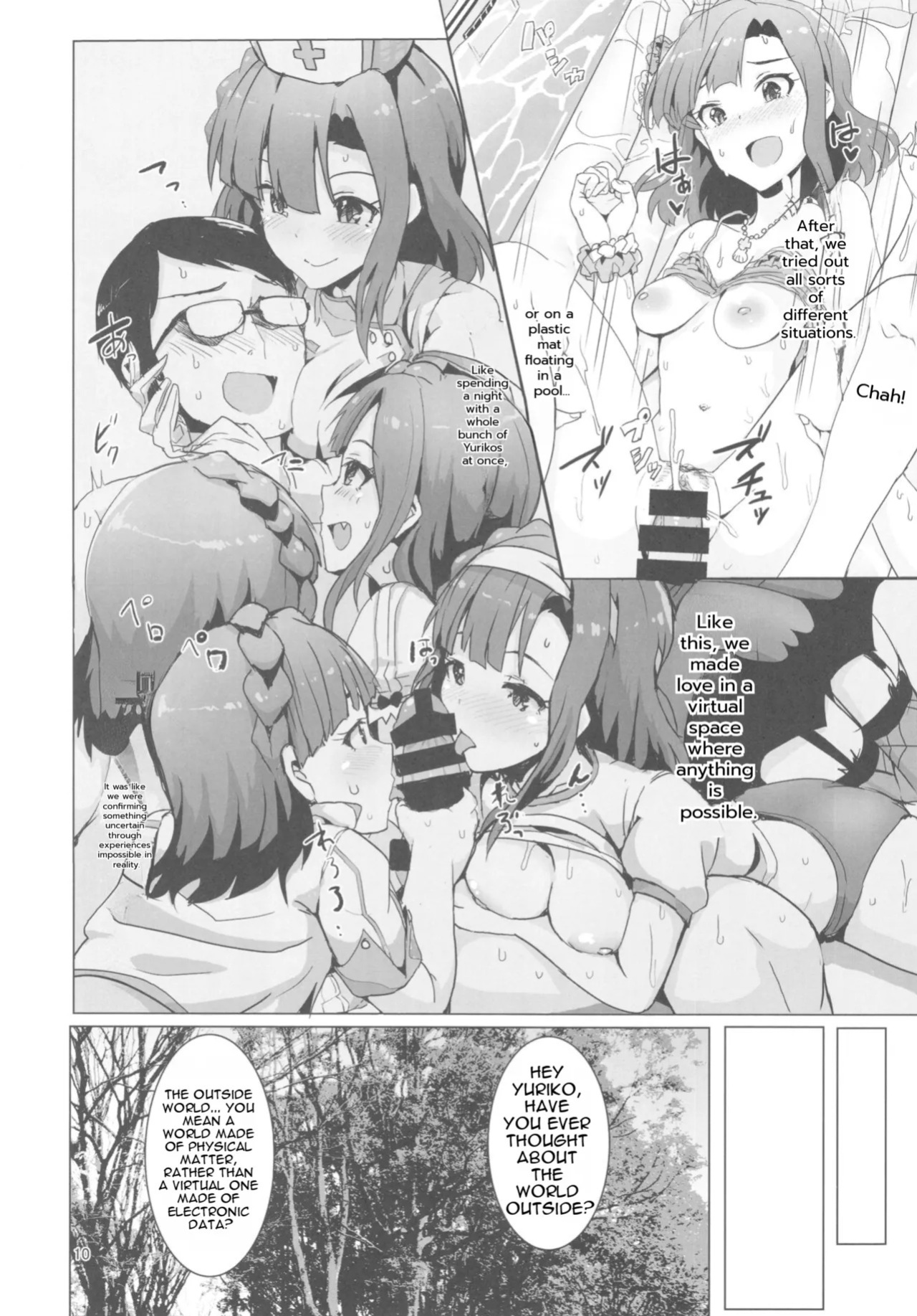 (C93) [UPA24 (Upanishi.)] Mousougata Paradigm Shift (The IDOLM@STER MILLION LIVE!) [English] [MTL]