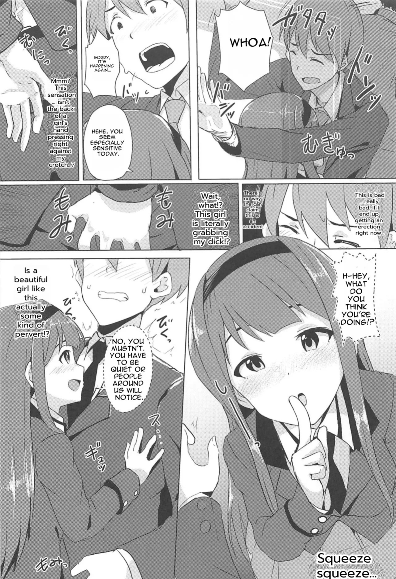 (IDOL STAR FESTIV@L 03) [UPA24 (Various)] 4-nin Sorezore Betsubetsu ni Suki na Milli Eromanga o Egakou ne! tte Onahashi Shite Dekita Hon (THE IDOLM@STER MILLION LIVE!) [MTL]