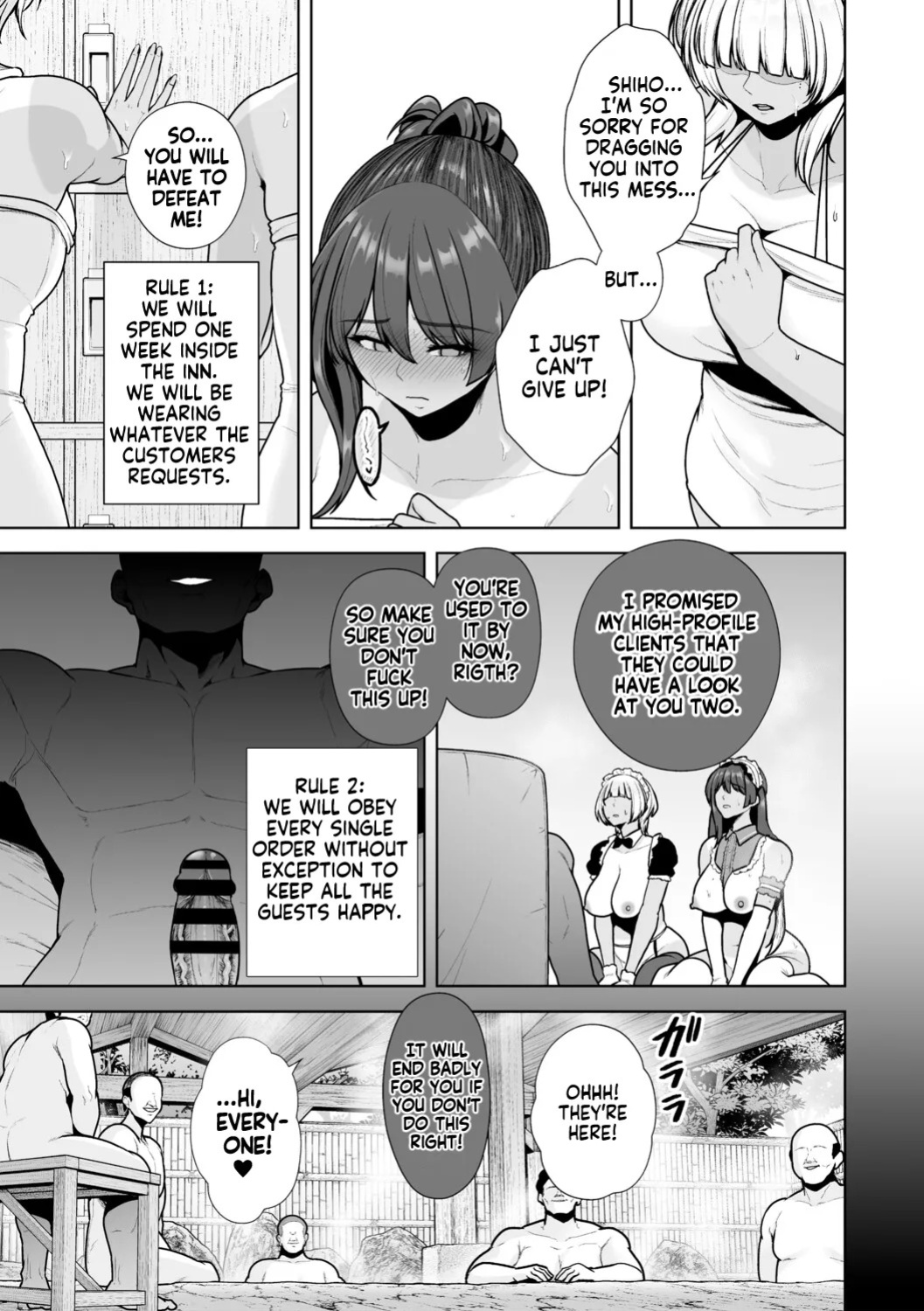 [Sevengar] Mesuchinpo Gari Saishuuwa | Bitch-Dick Hunting, Final Chapter [English] [KM_42]