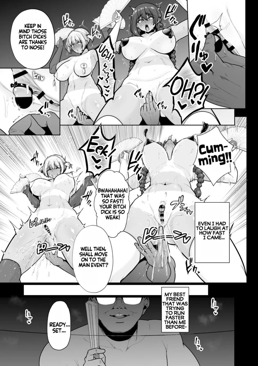 [Sevengar] Mesuchinpo Gari Saishuuwa | Bitch-Dick Hunting, Final Chapter [English] [KM_42]