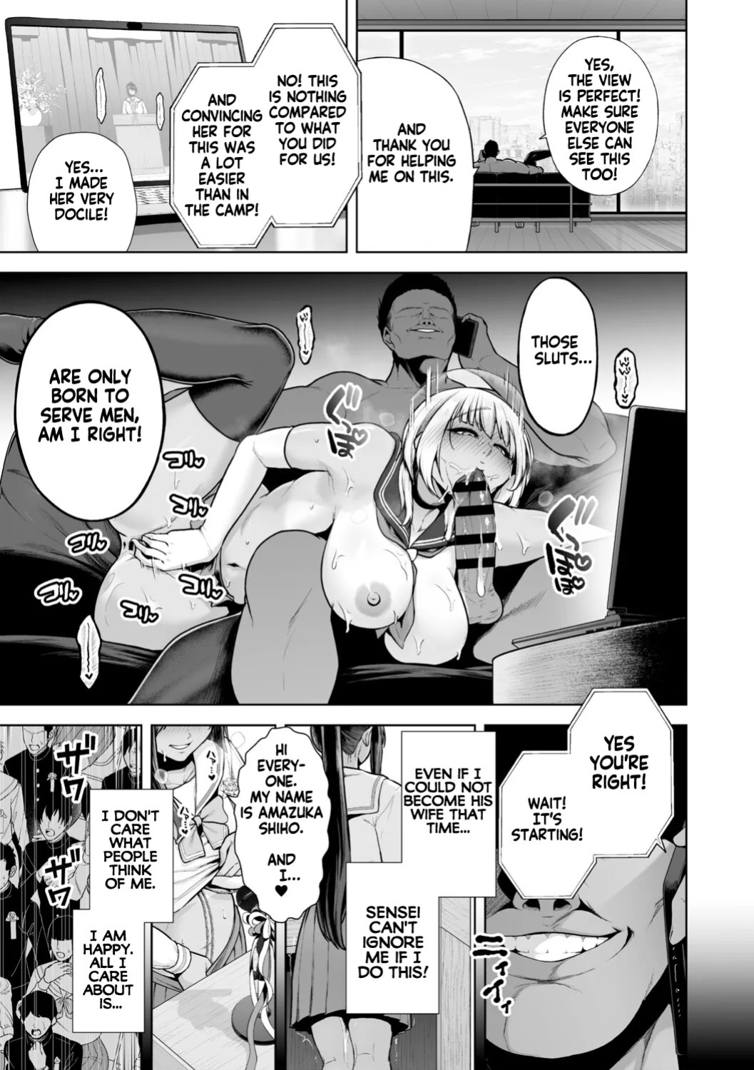 [Sevengar] Mesuchinpo Gari Saishuuwa | Bitch-Dick Hunting, Final Chapter [English] [KM_42]