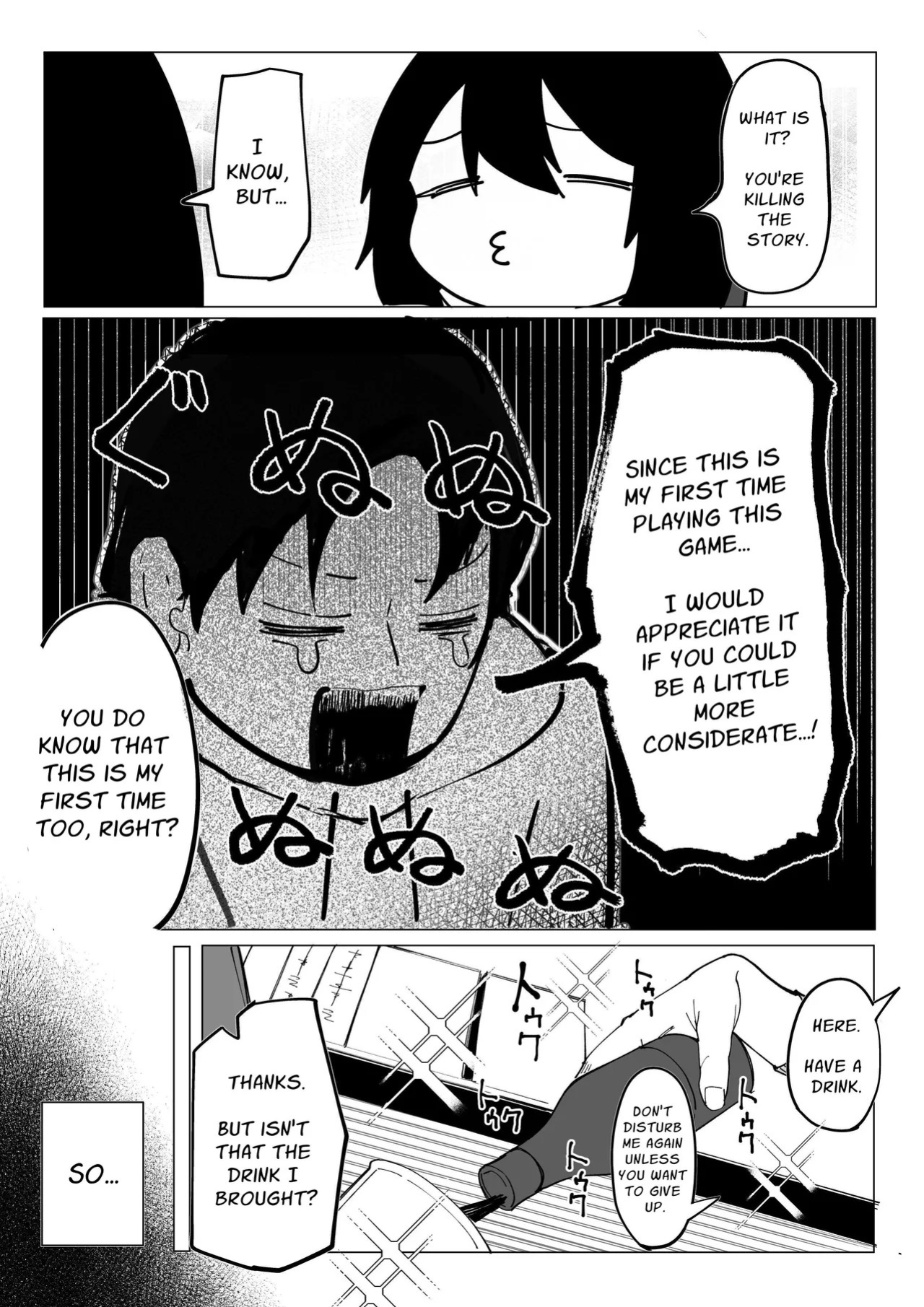 [Akiya] Ero Bingo te Nannandayo…| What is Erotic Bingo... [English] [Solid Rose]