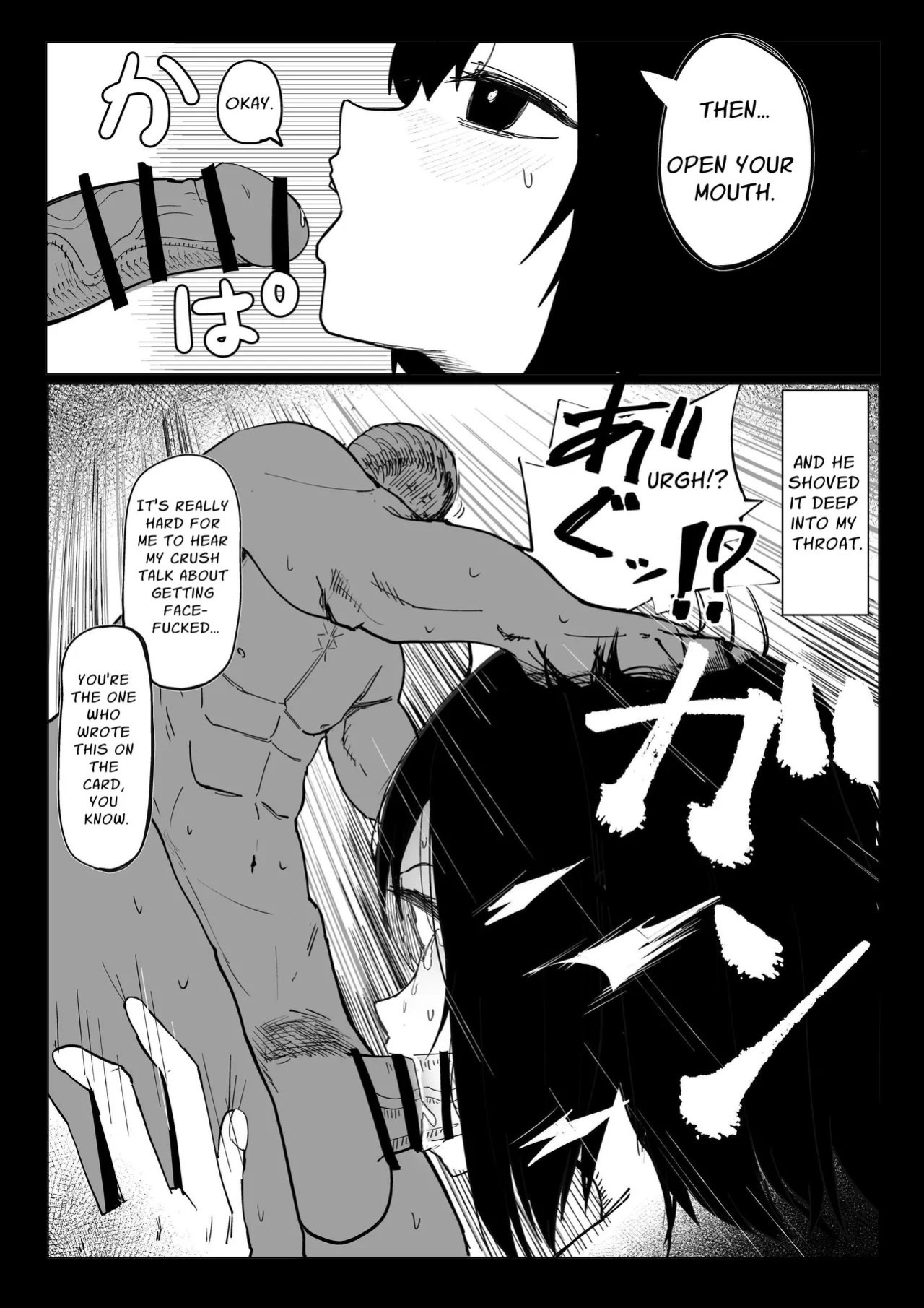 [Akiya] Ero Bingo te Nannandayo…| What is Erotic Bingo... [English] [Solid Rose]
