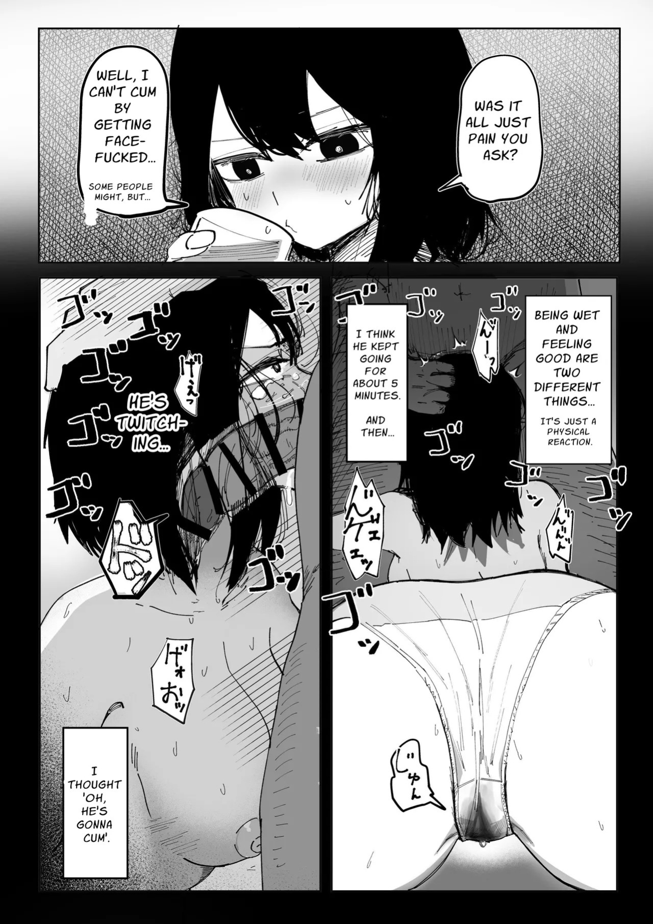 [Akiya] Ero Bingo te Nannandayo…| What is Erotic Bingo... [English] [Solid Rose]