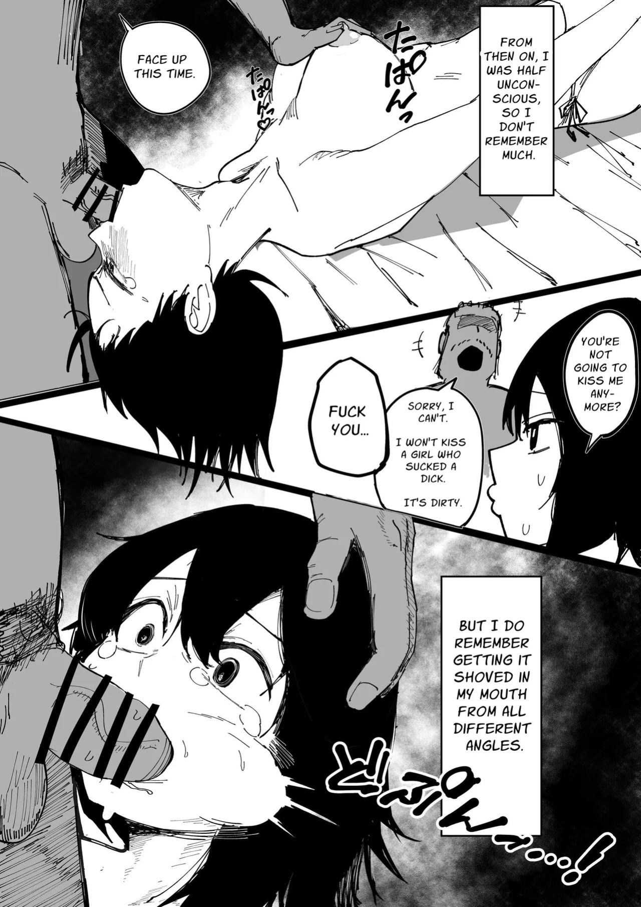 [Akiya] Ero Bingo te Nannandayo…| What is Erotic Bingo... [English] [Solid Rose]