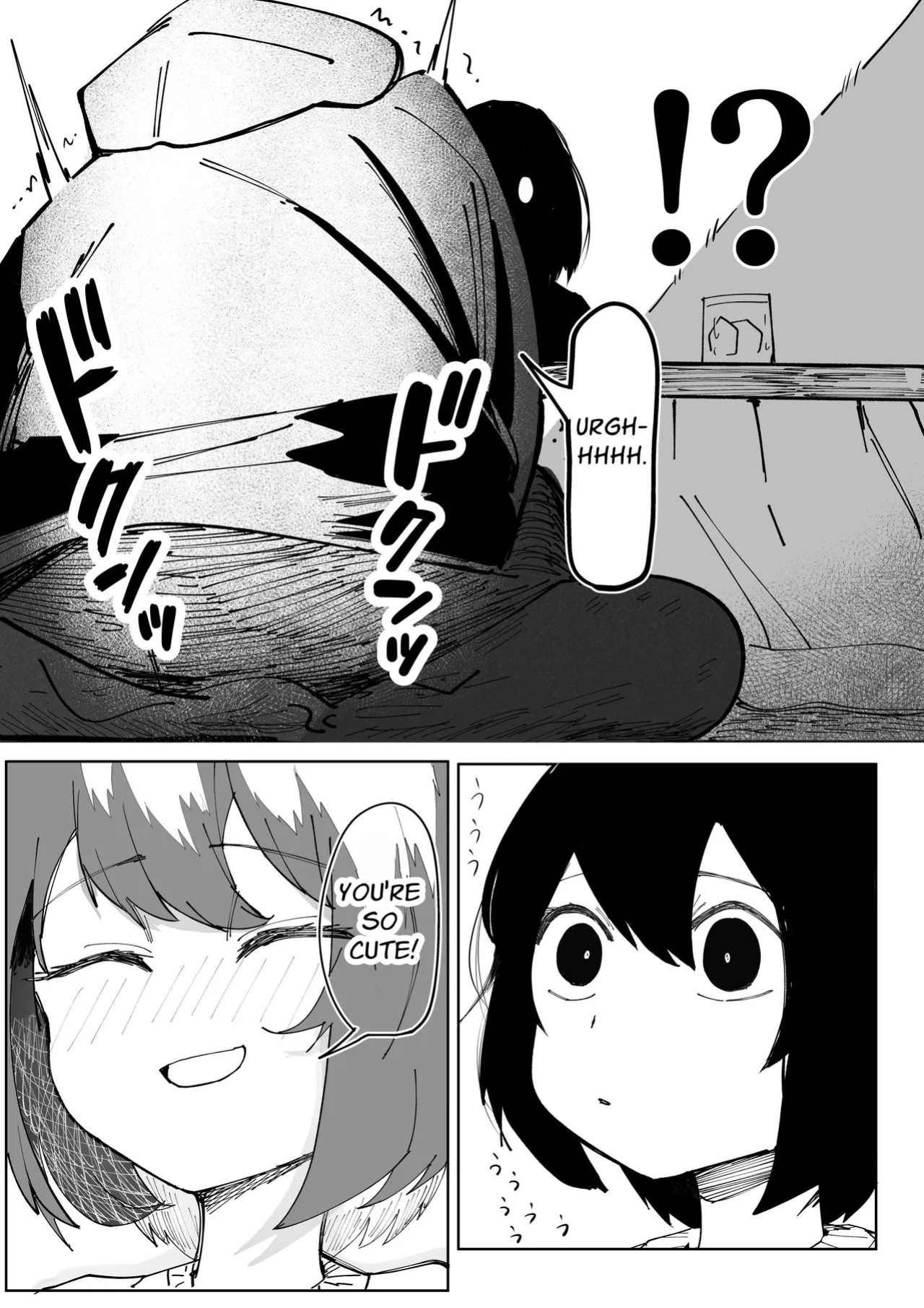 [Akiya] Ero Bingo te Nannandayo…| What is Erotic Bingo... [English] [Solid Rose]