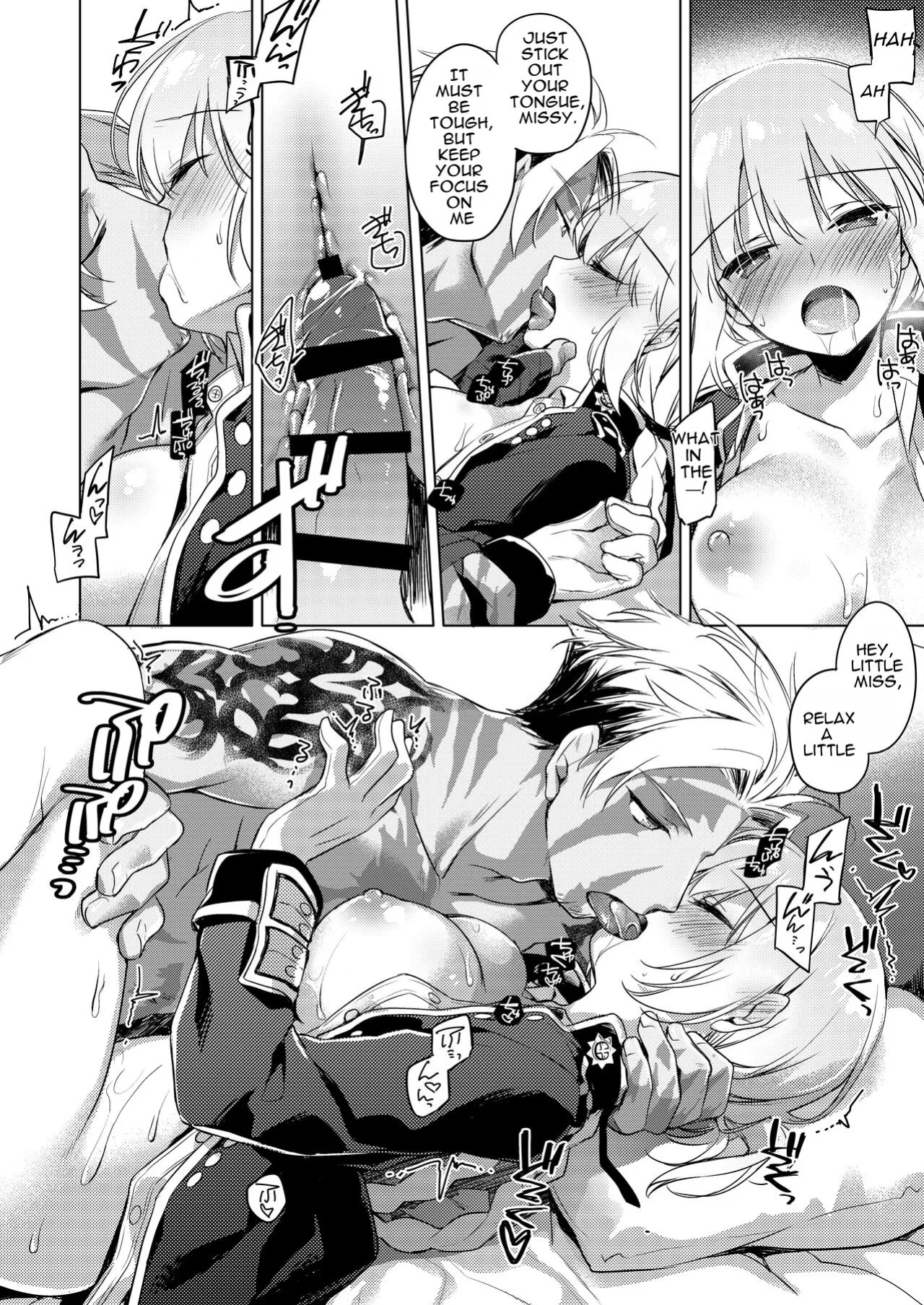 [FRAC (Motomiya Mitsuki)] Nightingale wa Mendokusai (Fate/Grand Order)[English][Digital]