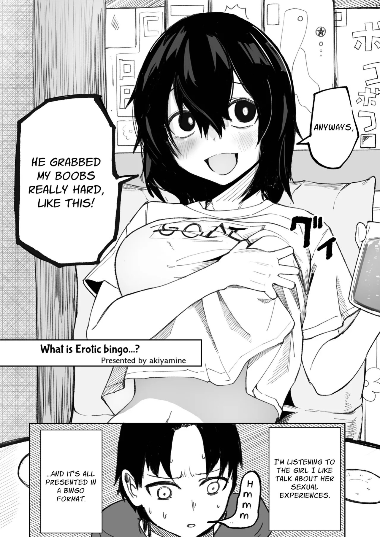 [Akiya (Akiyamine)] Ero Bingo tte Nannanda yo... ea2y | What is Erotic Bingo... 2 [English] [GGY Translations]
