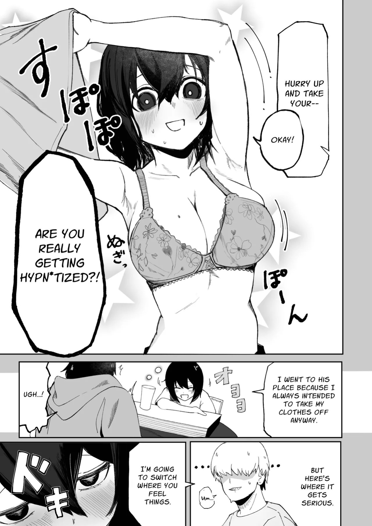 [Akiya (Akiyamine)] Ero Bingo tte Nannanda yo... ea2y | What is Erotic Bingo... 2 [English] [GGY Translations]