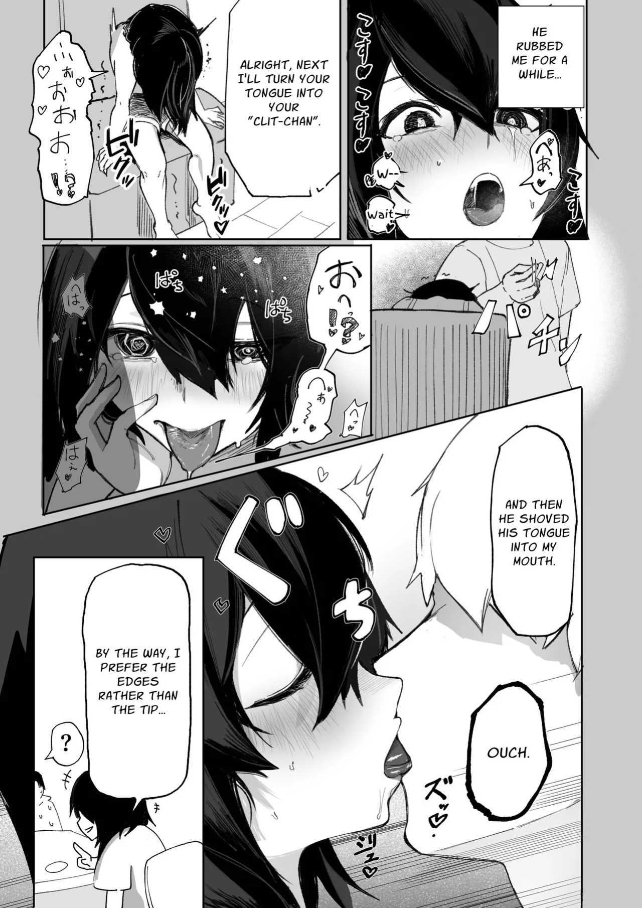[Akiya (Akiyamine)] Ero Bingo tte Nannanda yo... ea2y | What is Erotic Bingo... 2 [English] [GGY Translations]