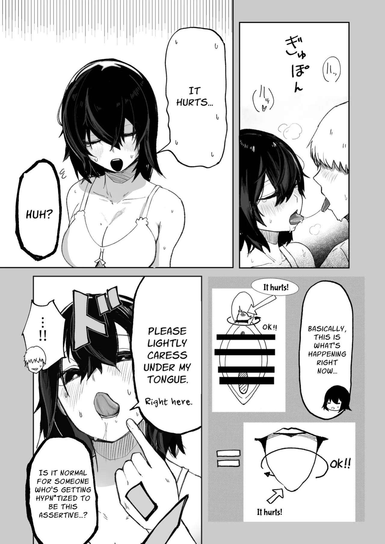 [Akiya (Akiyamine)] Ero Bingo tte Nannanda yo... ea2y | What is Erotic Bingo... 2 [English] [GGY Translations]