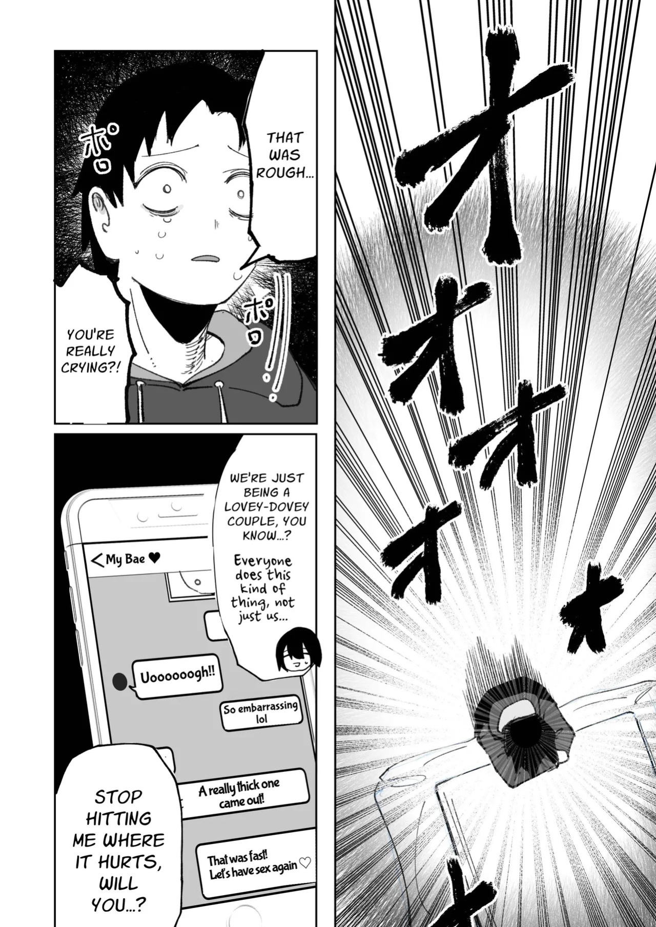 [Akiya (Akiyamine)] Ero Bingo tte Nannanda yo... ea2y | What is Erotic Bingo... 2 [English] [GGY Translations]