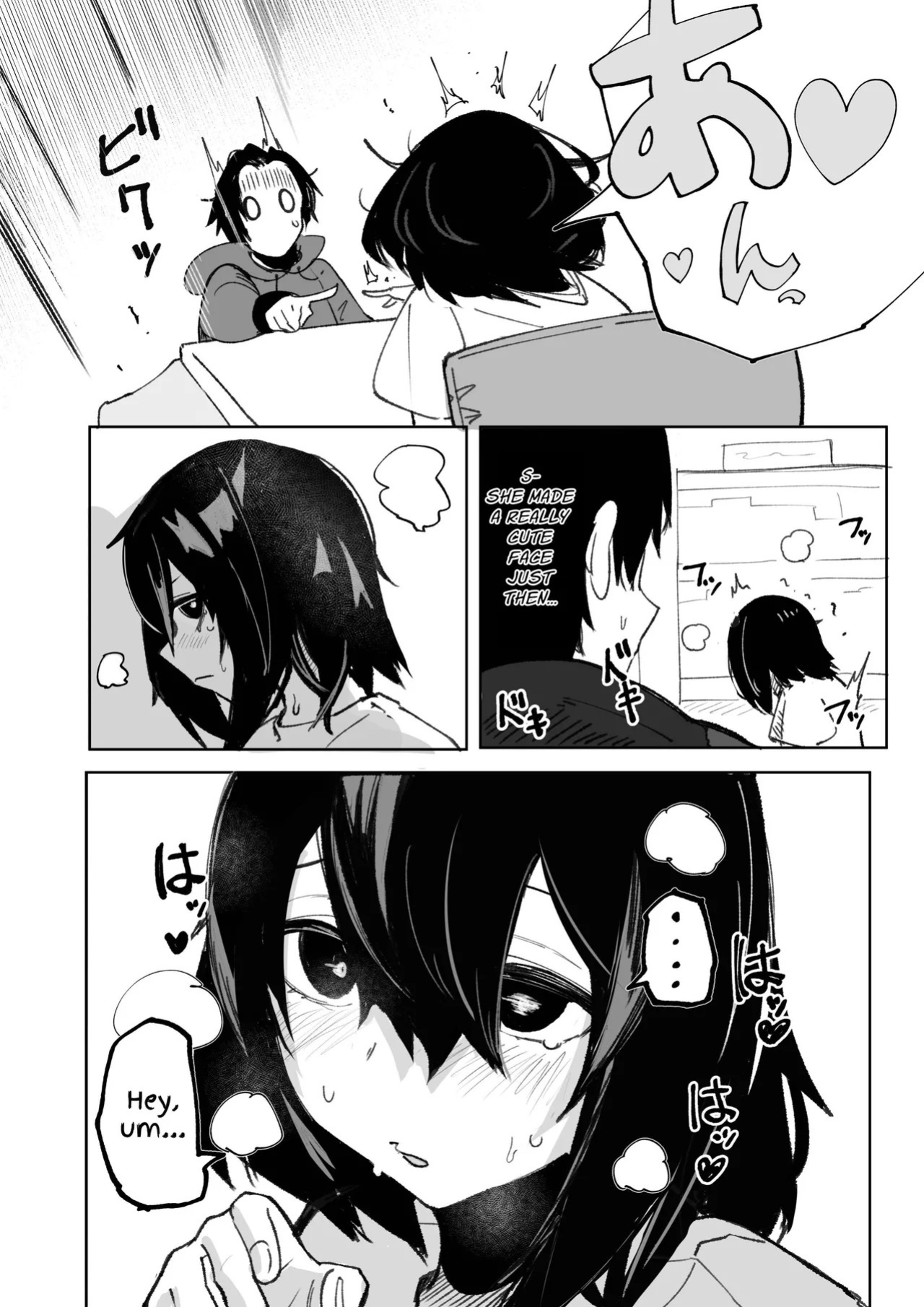 [Akiya (Akiyamine)] Ero Bingo tte Nannanda yo... ea2y | What is Erotic Bingo... 2 [English] [GGY Translations]