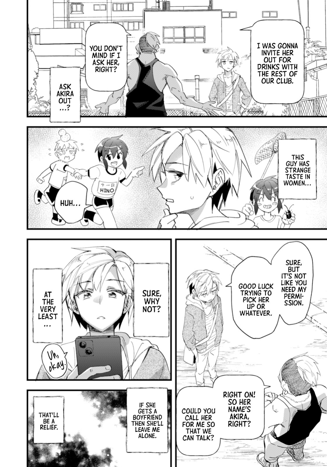 [Matsumoto Kei] The Girl that Shouldn't Matter (ENG) =TB=