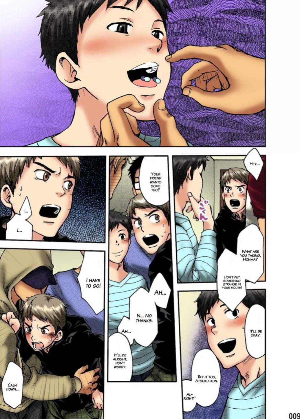 [BOX (Tsukumo Gou)] Minna no Ie [English] {Hataraki Bachi Translations} [Digital] [Decensored]