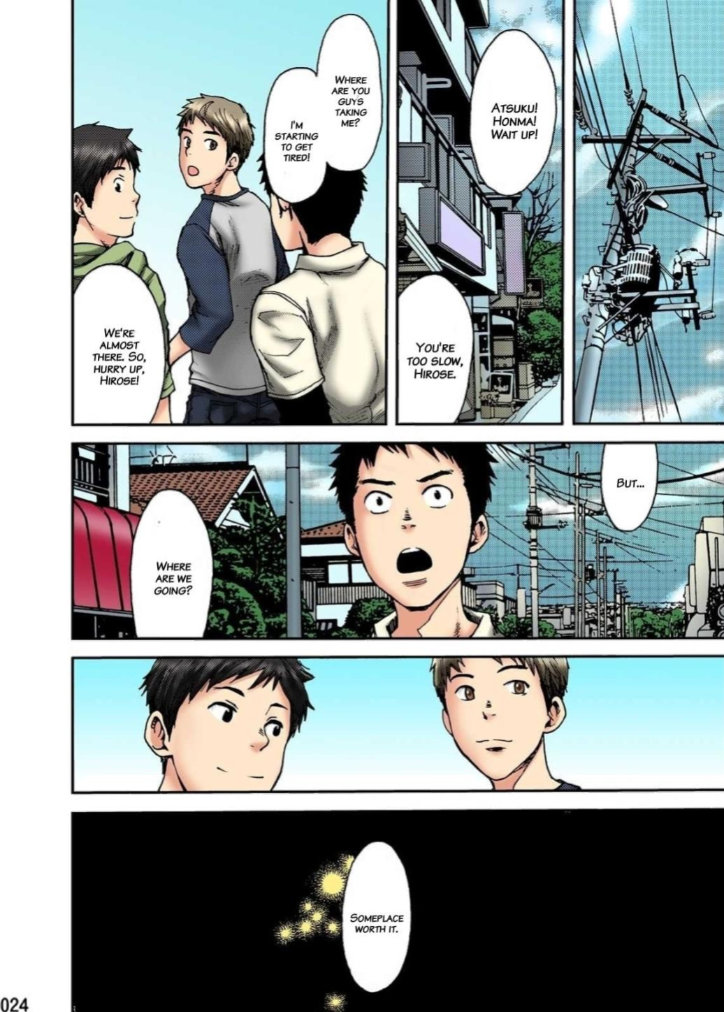 [BOX (Tsukumo Gou)] Minna no Ie [English] {Hataraki Bachi Translations} [Digital] [Decensored]