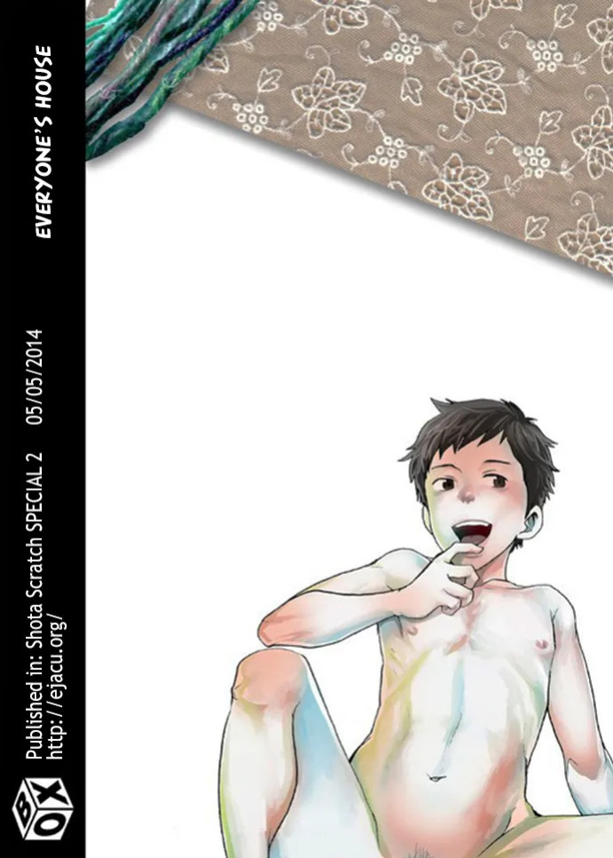 [BOX (Tsukumo Gou)] Minna no Ie [English] {Hataraki Bachi Translations} [Digital] [Decensored]
