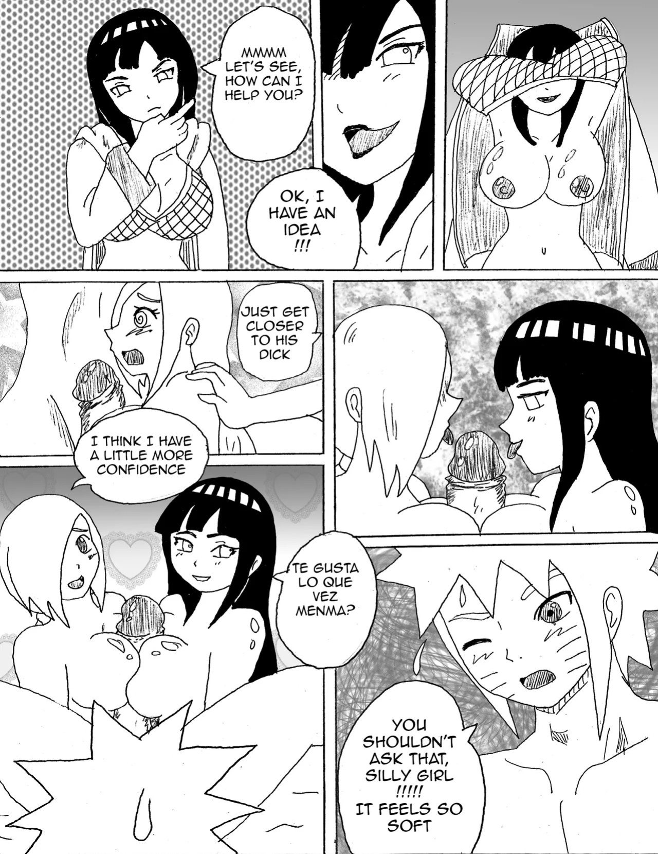 WHAT GIRLS WANT