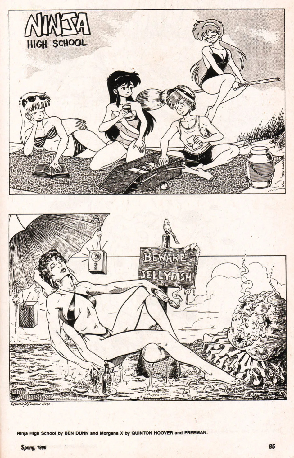 Amazing Heroes Swimsuit 1990