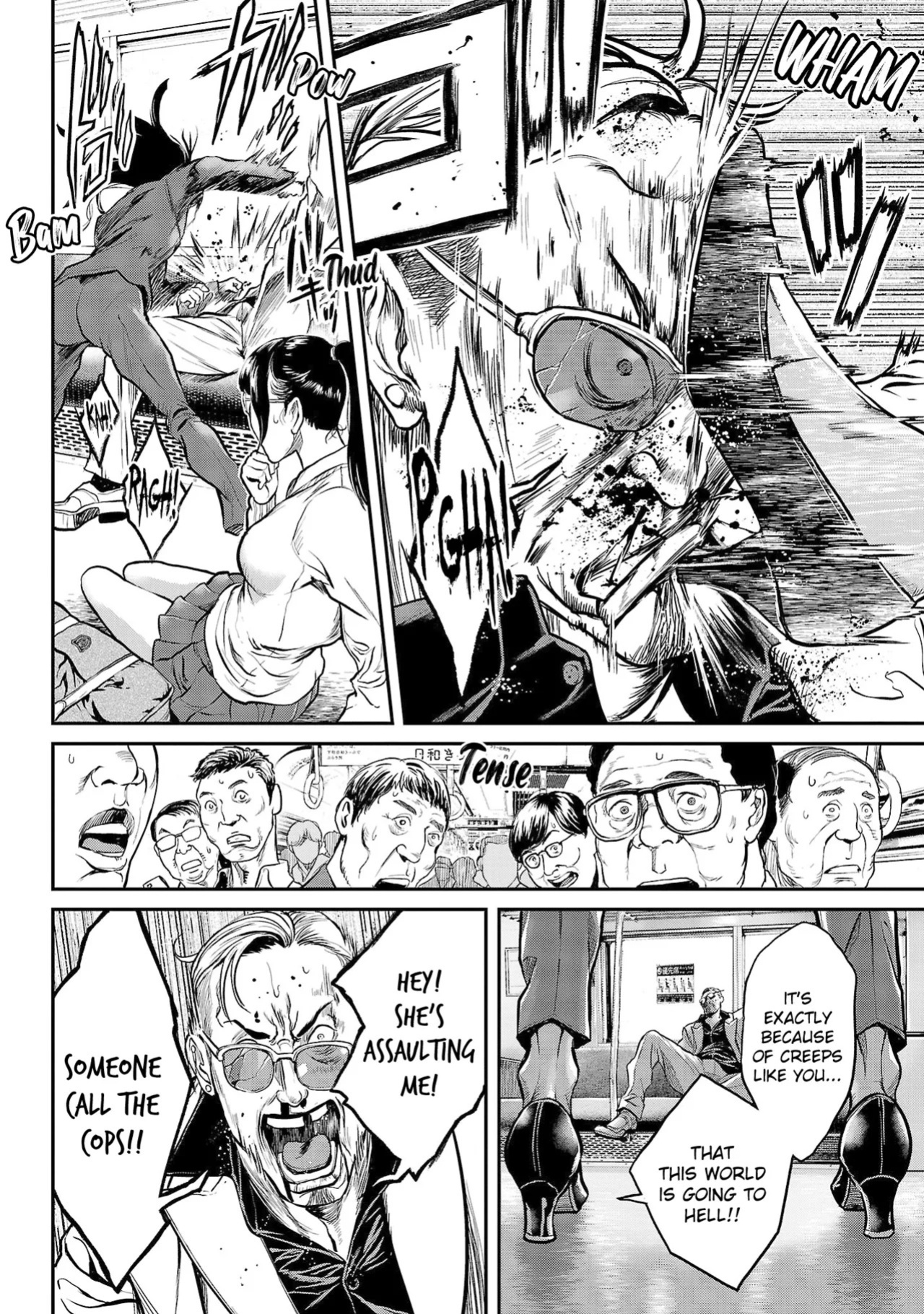 [Tabe Koji] Waruhame ~ Maruhi Sennyuu Sosakan Agatha ~ 1 Ch. 1,2 [English] [bfrost]