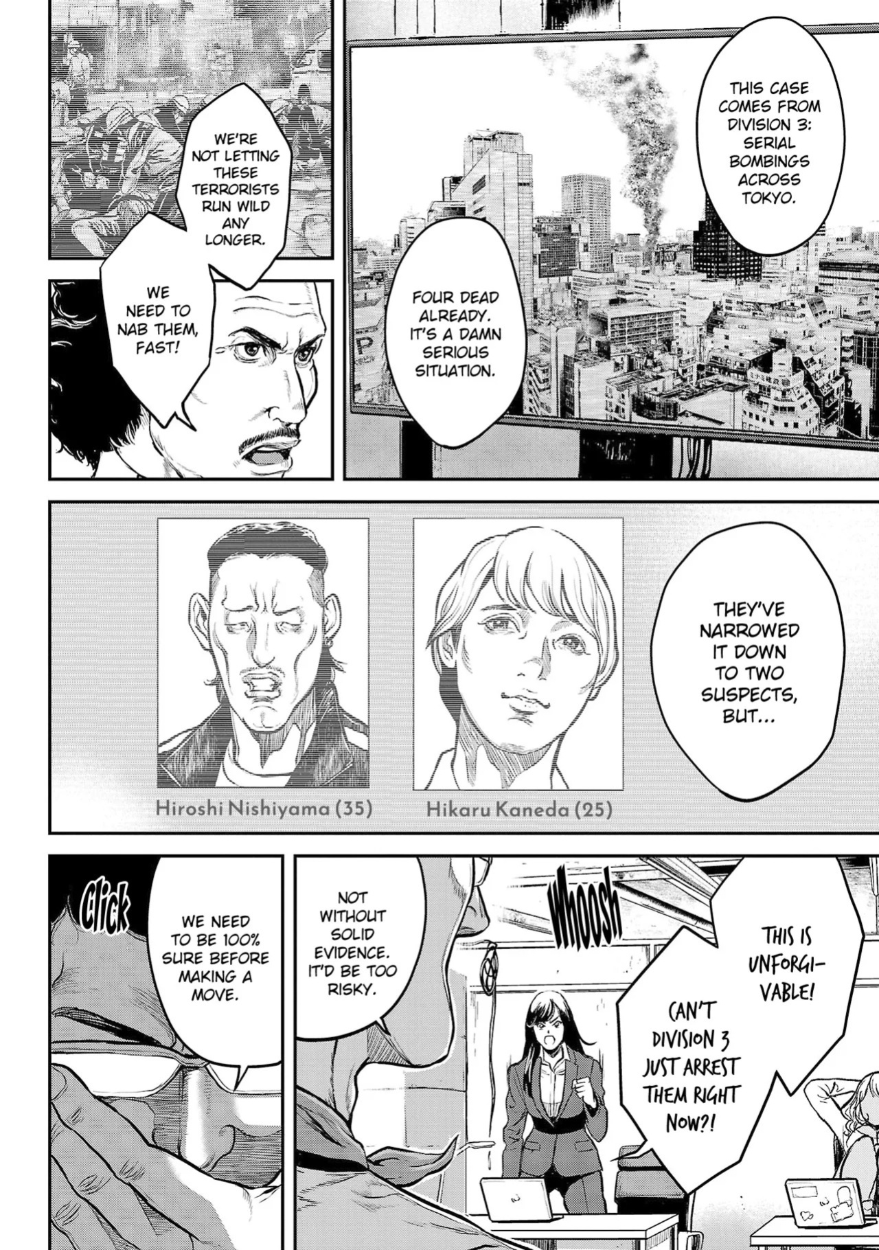 [Tabe Koji] Waruhame ~ Maruhi Sennyuu Sosakan Agatha ~ 1 Ch. 1,2 [English] [bfrost]