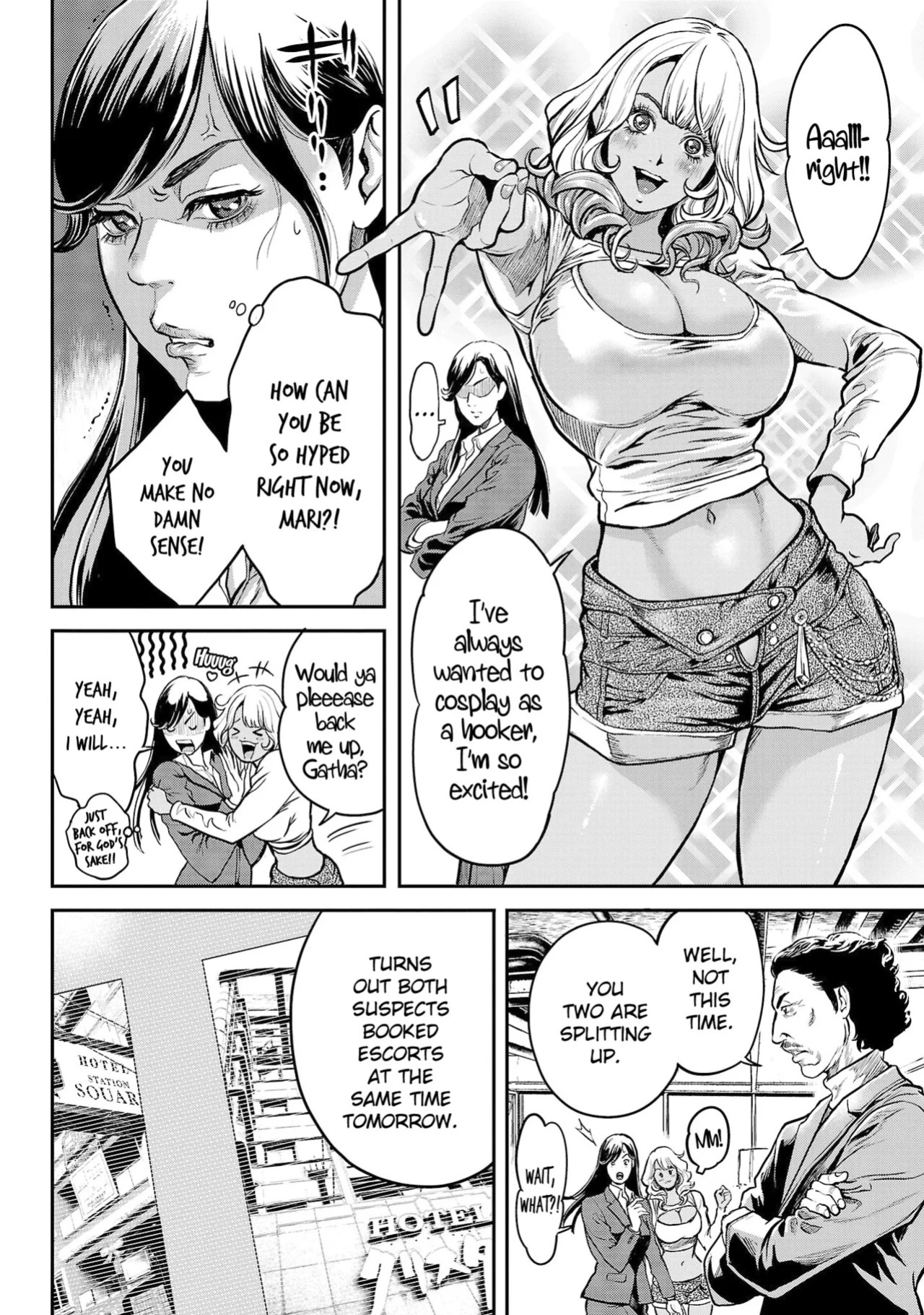 [Tabe Koji] Waruhame ~ Maruhi Sennyuu Sosakan Agatha ~ 1 Ch. 1,2 [English] [bfrost]