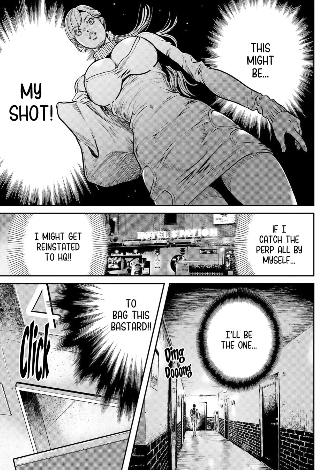 [Tabe Koji] Waruhame ~ Maruhi Sennyuu Sosakan Agatha ~ 1 Ch. 1,2 [English] [bfrost]