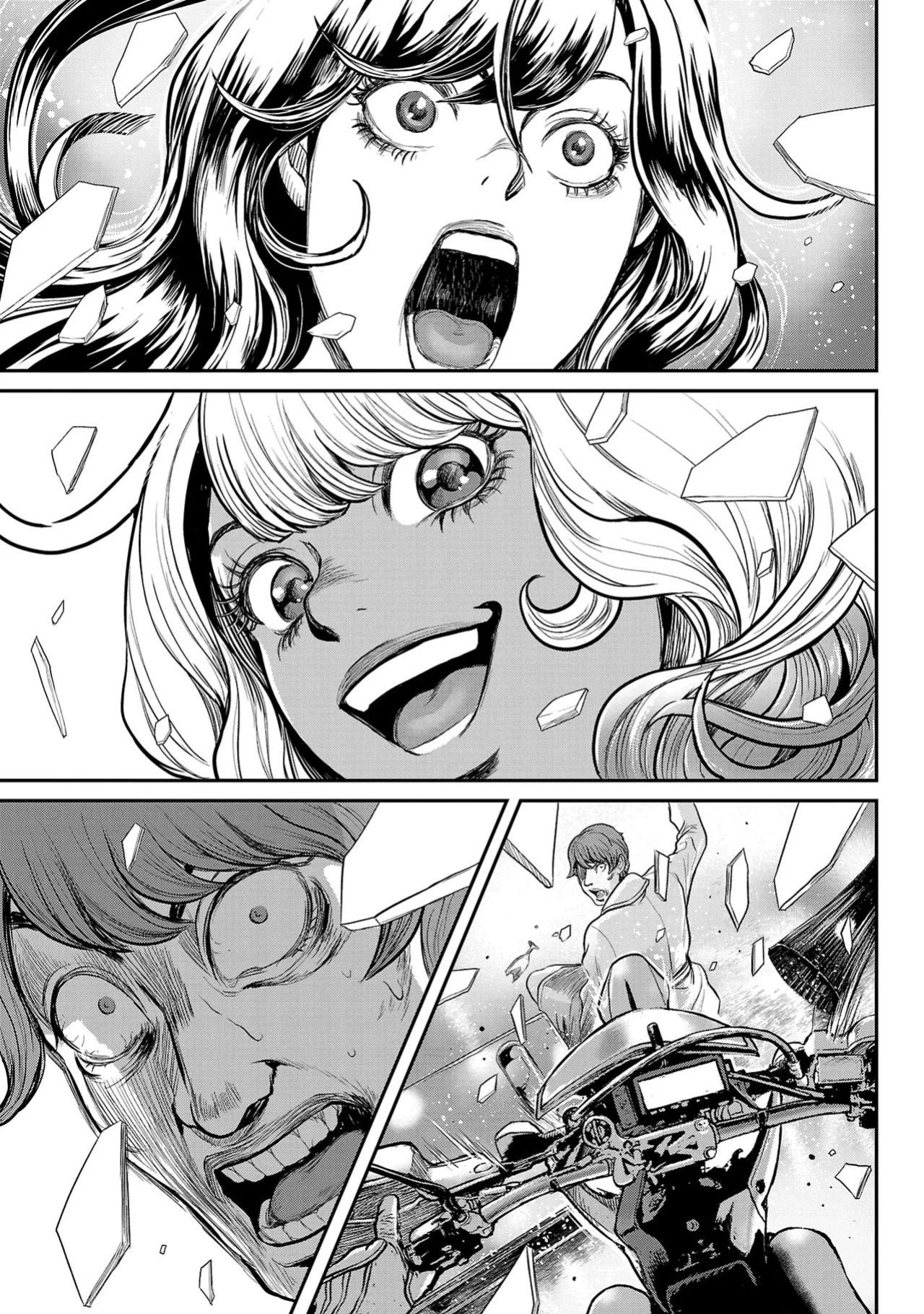 [Tabe Koji] Waruhame ~ Maruhi Sennyuu Sosakan Agatha ~ 1 Ch. 1,2 [English] [bfrost]