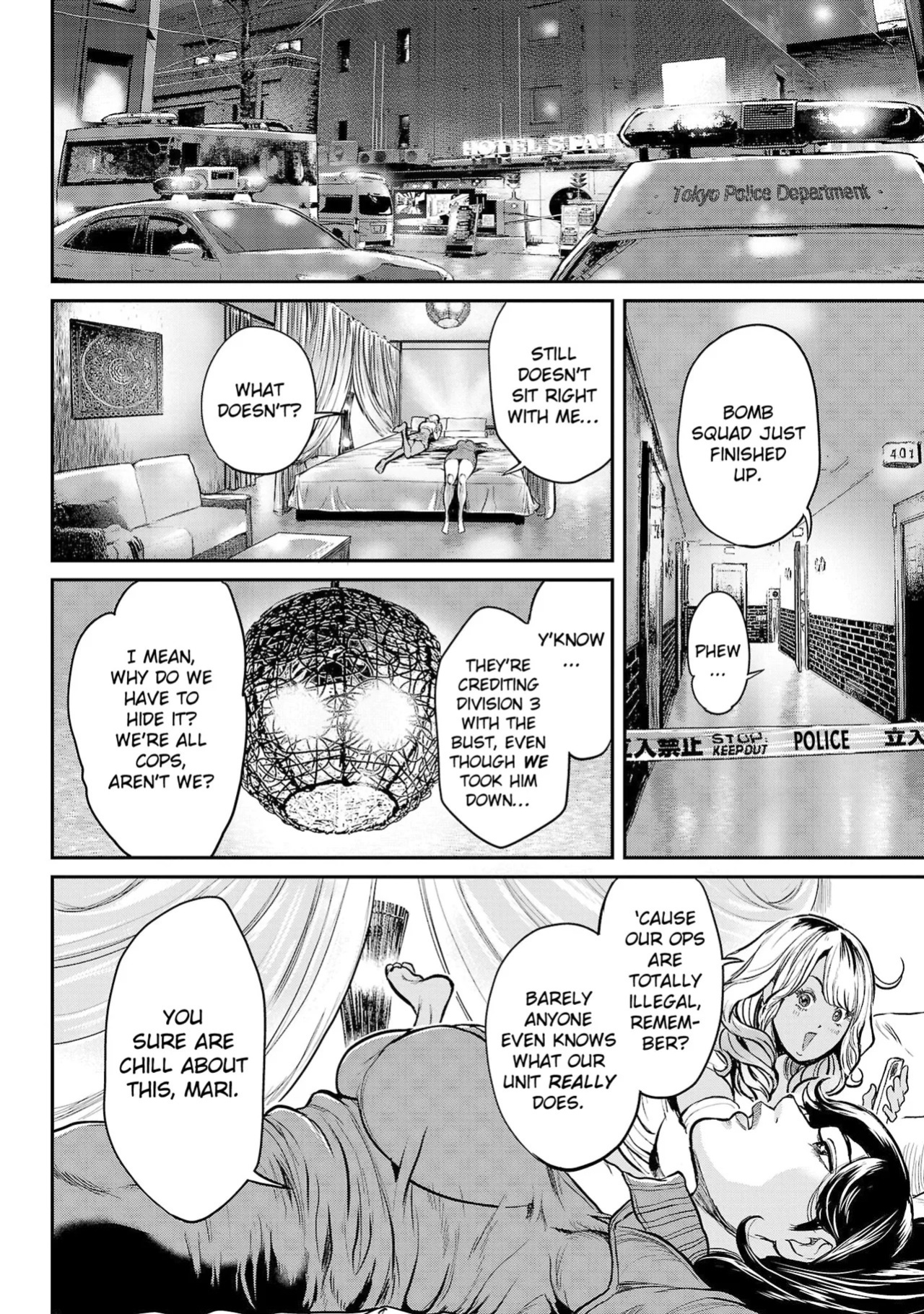 [Tabe Koji] Waruhame ~ Maruhi Sennyuu Sosakan Agatha ~ 1 Ch. 1,2 [English] [bfrost]