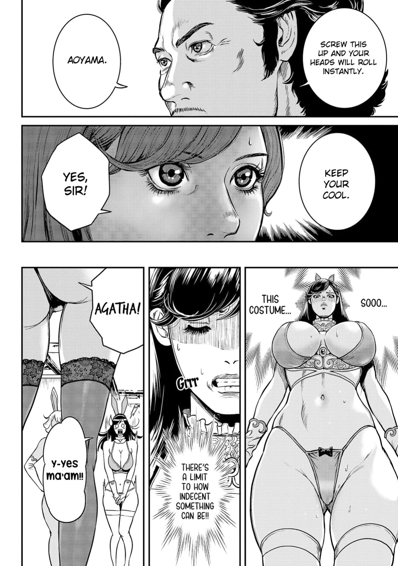 [Tabe Koji] Waruhame ~ Maruhi Sennyuu Sosakan Agatha ~ 1 Ch. 1,2 [English] [bfrost]