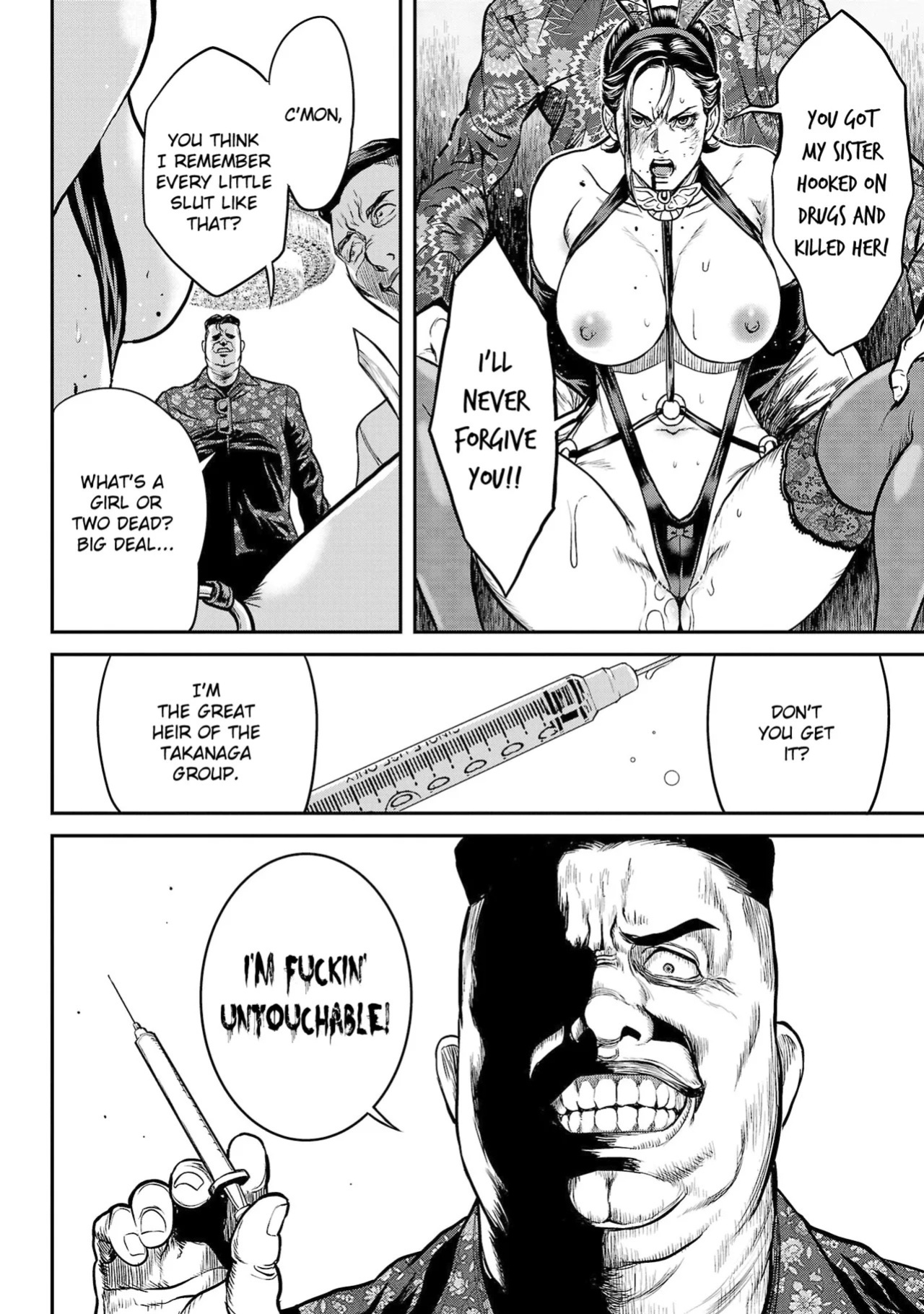 [Tabe Koji] Waruhame ~ Maruhi Sennyuu Sosakan Agatha ~ 1 Ch. 1,2 [English] [bfrost]