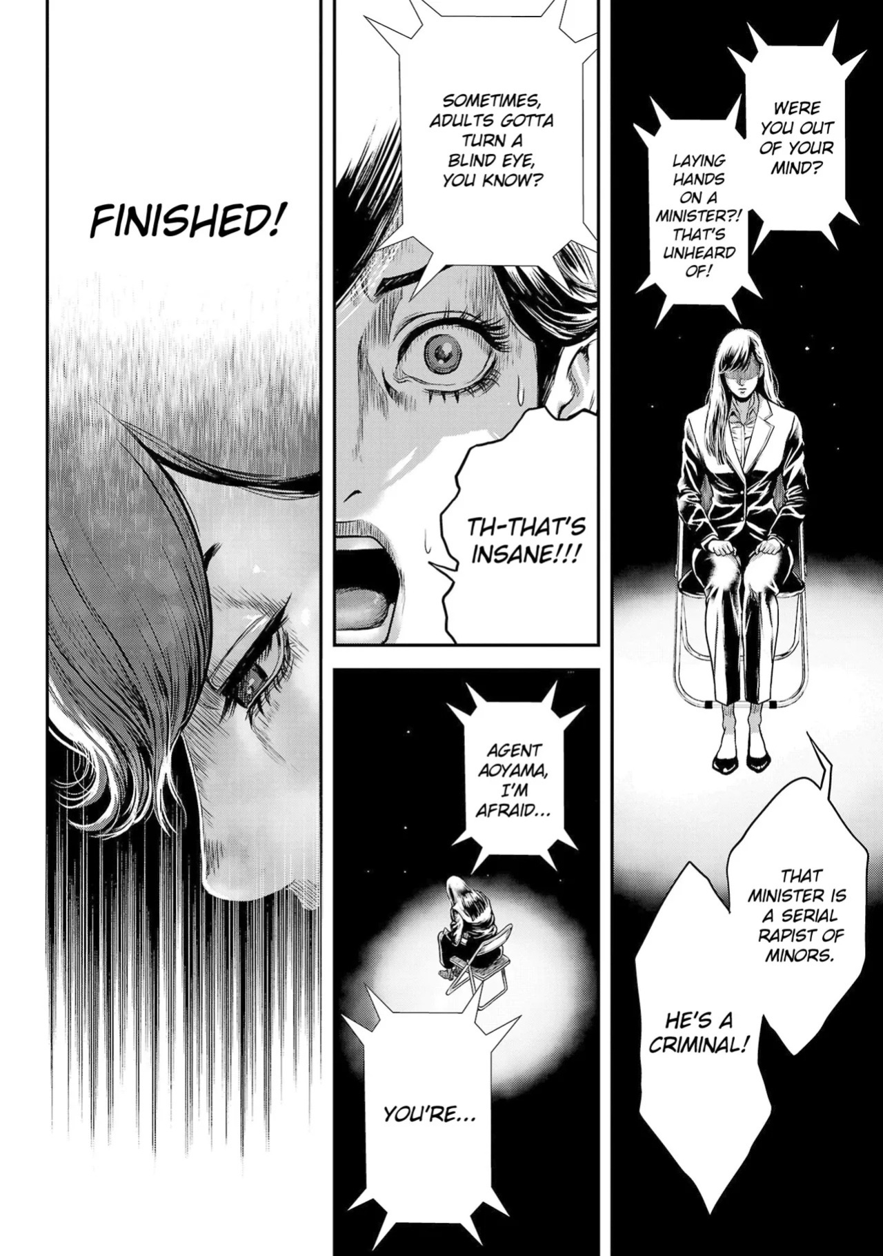 [Tabe Koji] Waruhame ~ Maruhi Sennyuu Sosakan Agatha ~ 1 Ch. 1,2 [English] [bfrost]