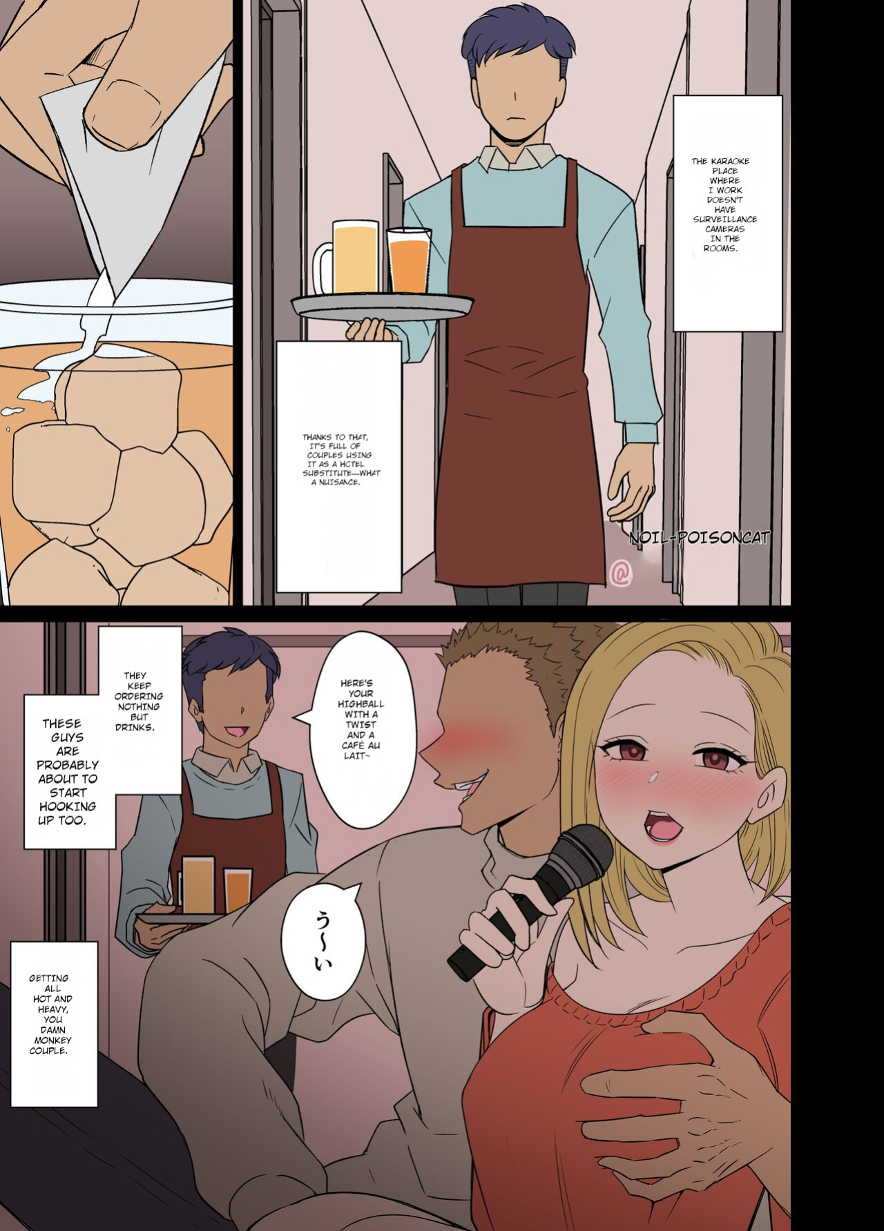 [Dokuneko Noil] COMPLETE COLLECTION ENGLISH JUNE 2026 [English]