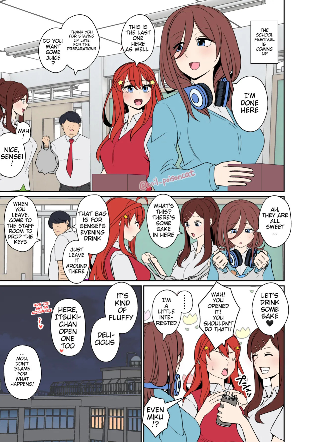 [Dokuneko Noil] COMPLETE COLLECTION ENGLISH JUNE 2026 [English]