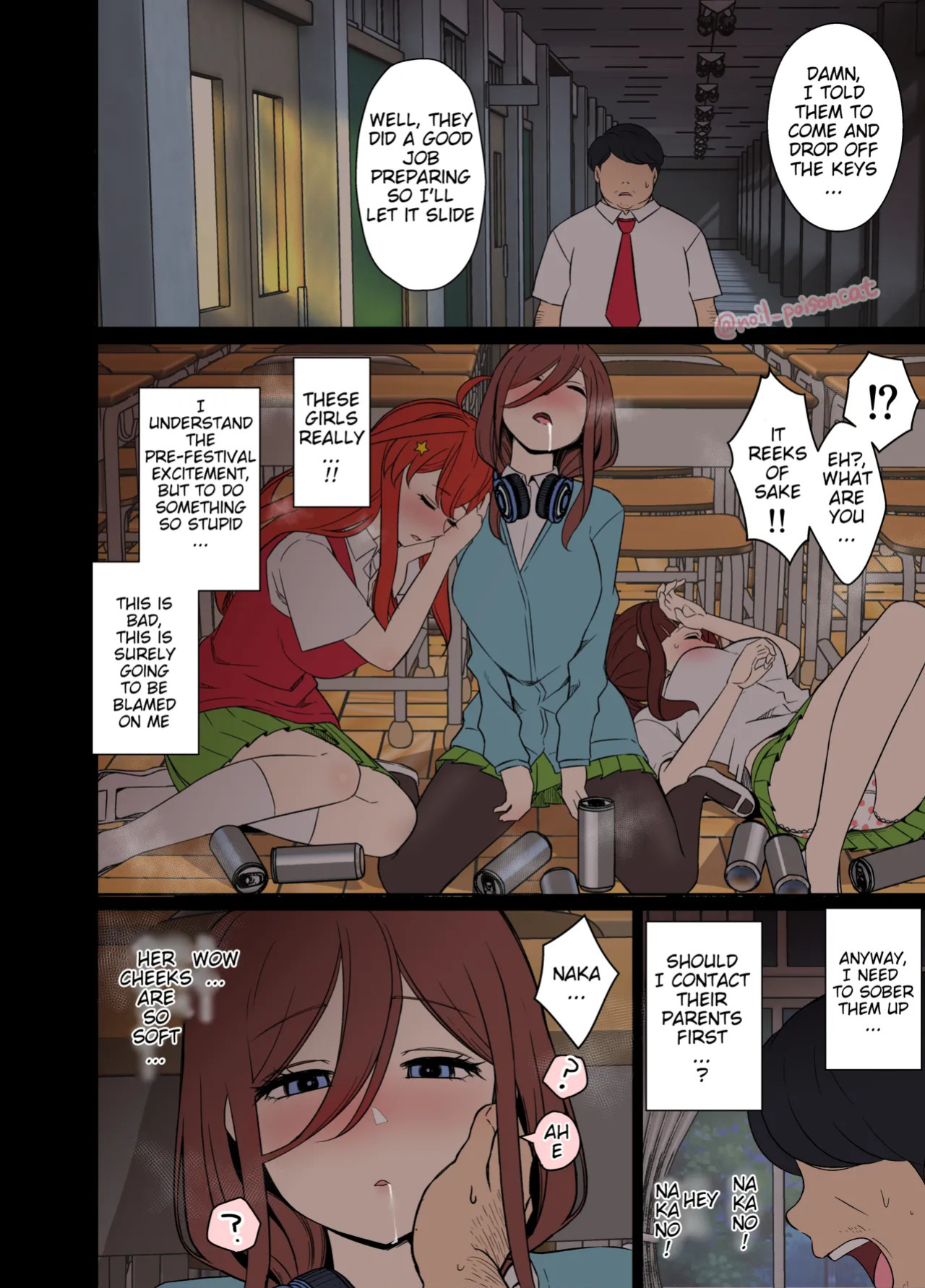 [Dokuneko Noil] COMPLETE COLLECTION ENGLISH JUNE 2026 [English]
