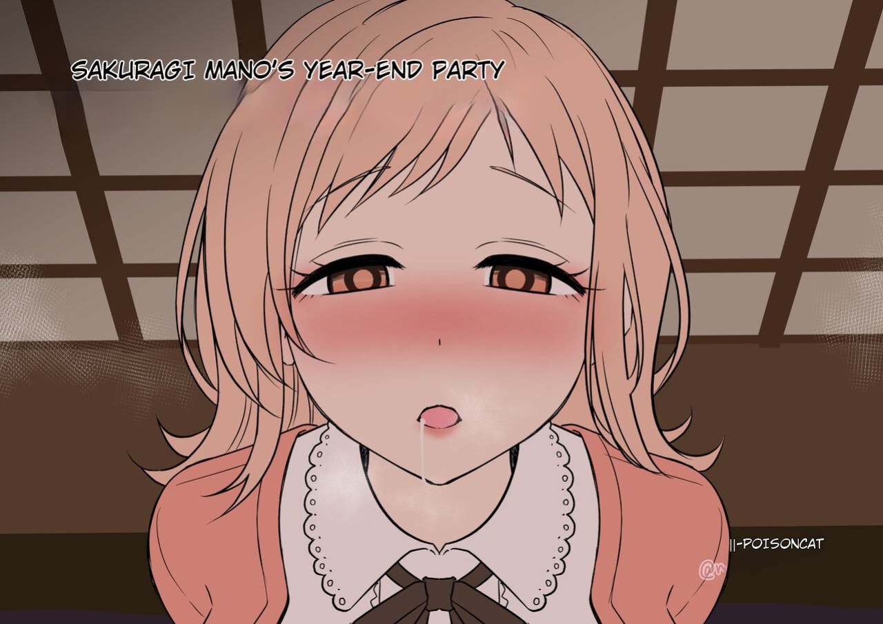 [Dokuneko Noil] COMPLETE COLLECTION ENGLISH JUNE 2026 [English]