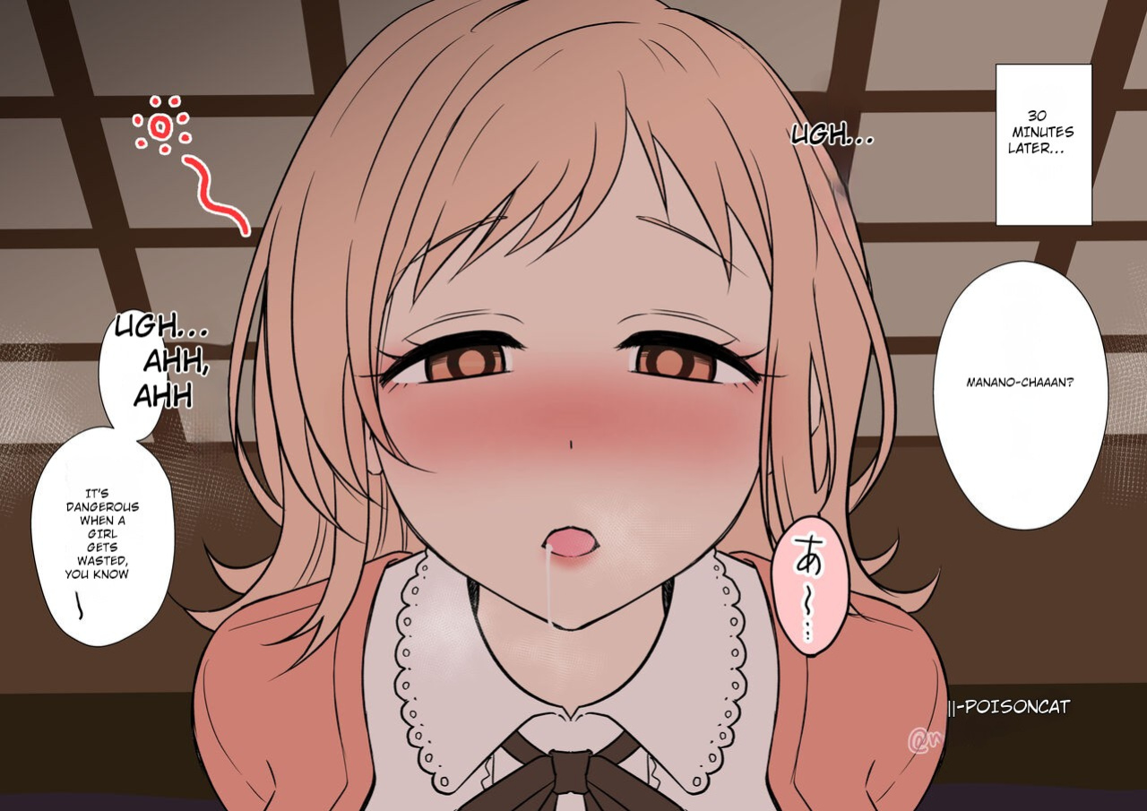 [Dokuneko Noil] COMPLETE COLLECTION ENGLISH JUNE 2026 [English]
