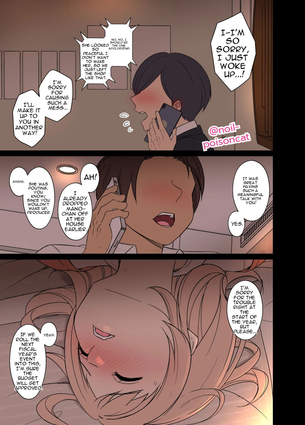 [Dokuneko Noil] COMPLETE COLLECTION ENGLISH JUNE 2026 [English]
