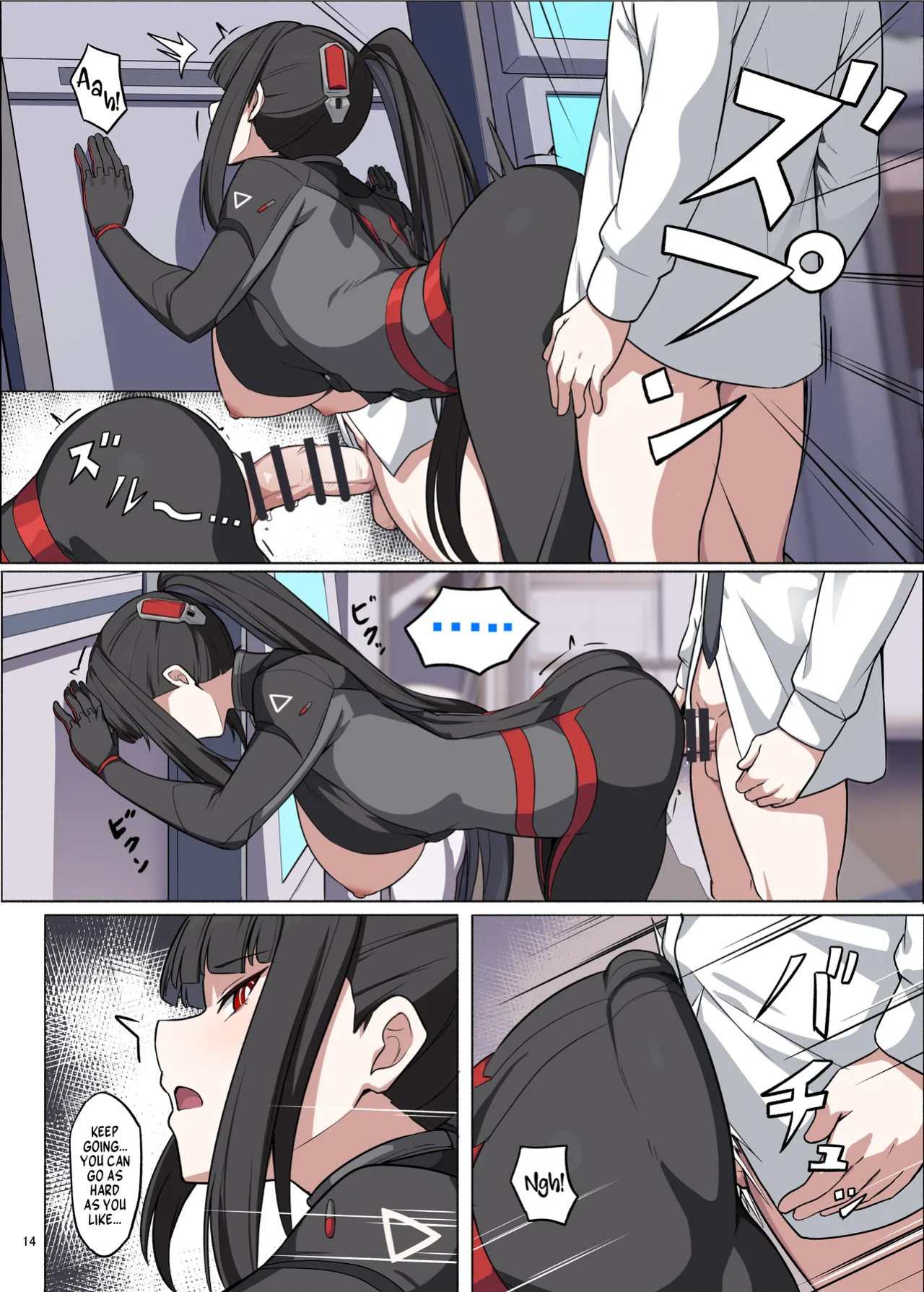[Kakuzatou (Various)] Rinsen Rio Icha Love Ero Goudou "Sono Suit de Rinsen wa Muri Desho" | Battle Suit Rio Lovey-Dovey Ero Anthology "There's No Way You're Going Into Battle In That Suit, Right?" (Blue Archive) [Digital] [English] [Thighs]