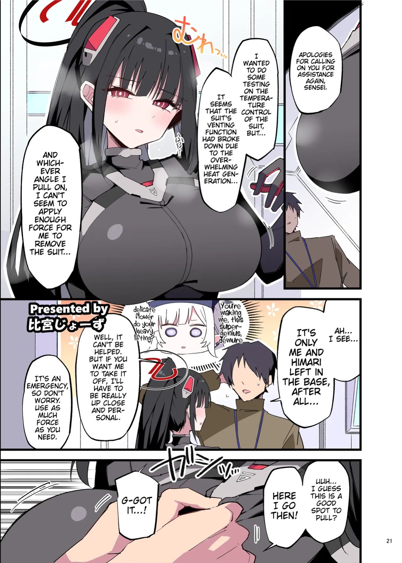 [Kakuzatou (Various)] Rinsen Rio Icha Love Ero Goudou "Sono Suit de Rinsen wa Muri Desho" | Battle Suit Rio Lovey-Dovey Ero Anthology "There's No Way You're Going Into Battle In That Suit, Right?" (Blue Archive) [Digital] [English] [Thighs]