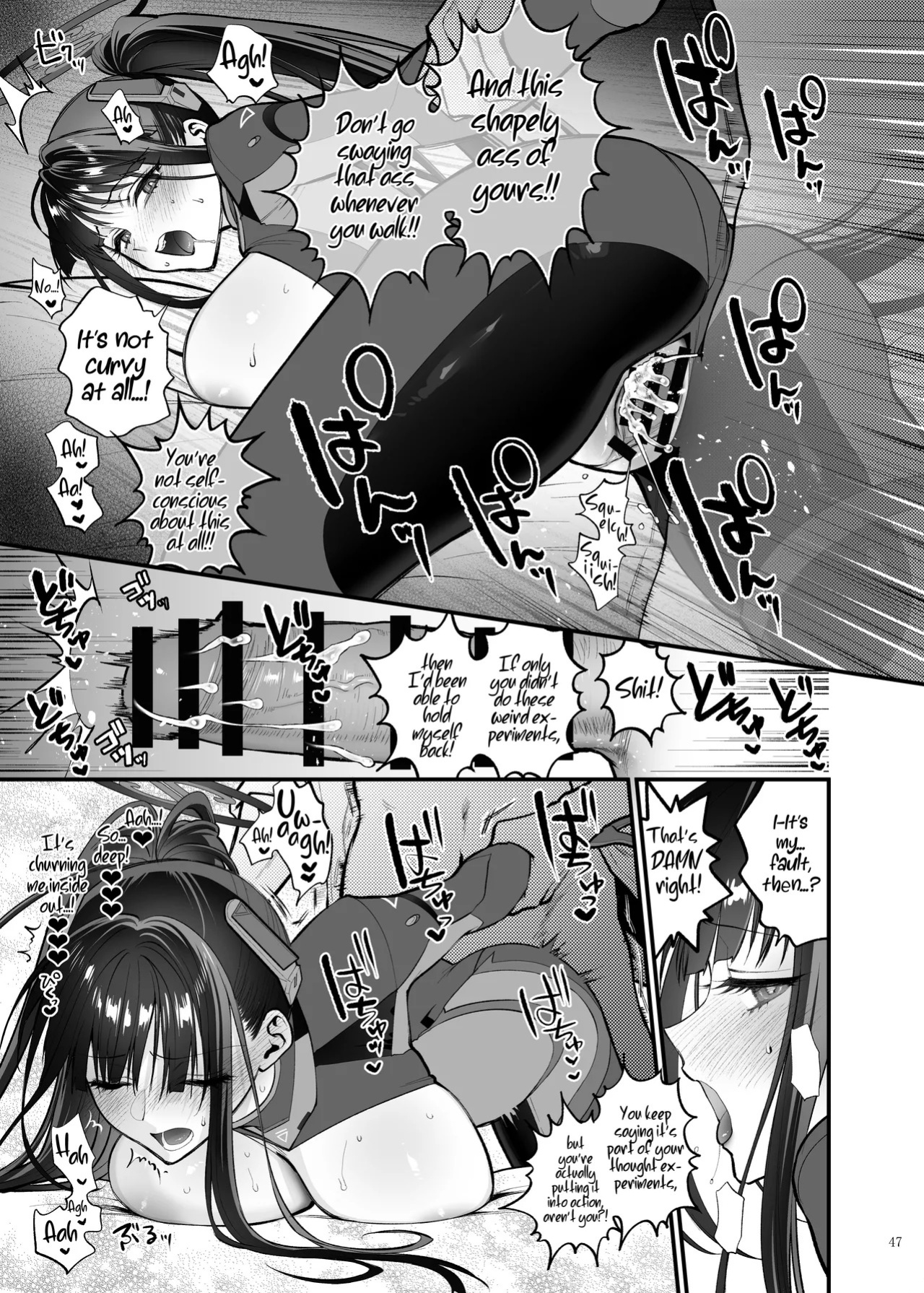 [Kakuzatou (Various)] Rinsen Rio Icha Love Ero Goudou "Sono Suit de Rinsen wa Muri Desho" | Battle Suit Rio Lovey-Dovey Ero Anthology "There's No Way You're Going Into Battle In That Suit, Right?" (Blue Archive) [Digital] [English] [Thighs]