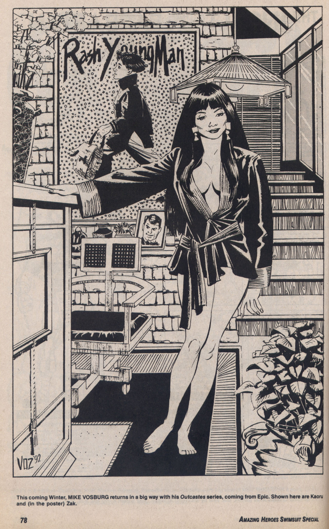 Amazing Heroes Swimsuit 1992