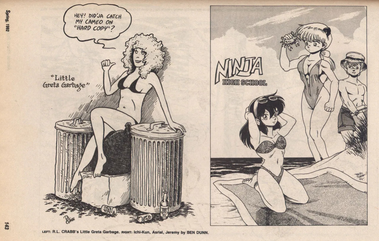 Amazing Heroes Swimsuit 1992