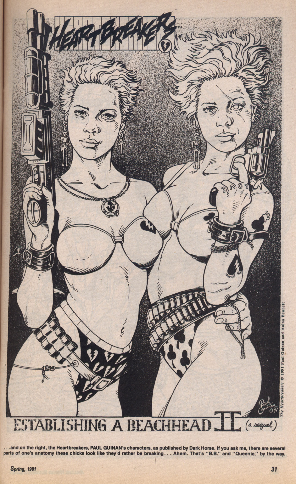 Amazing Heroes Swimsuit 1991