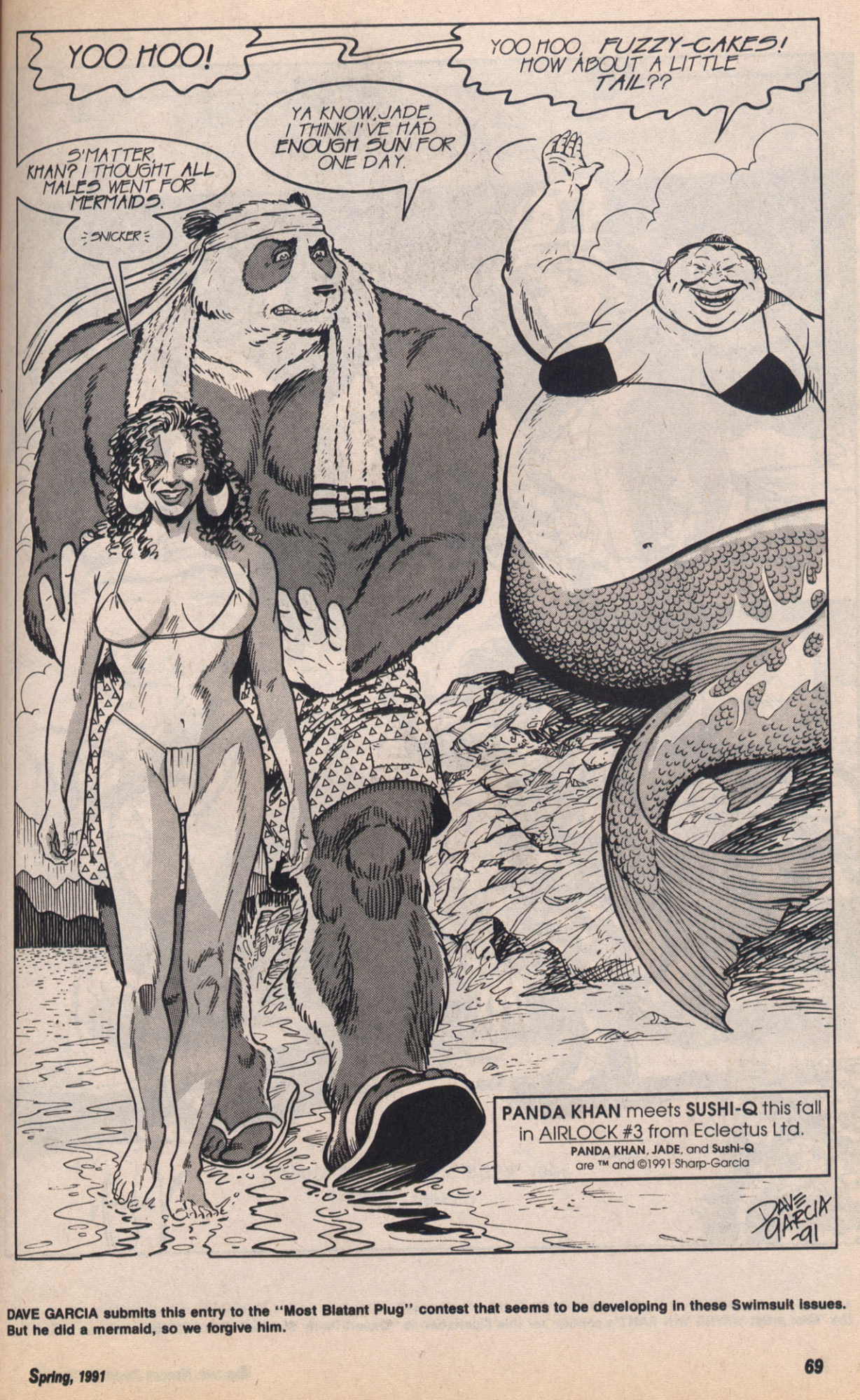 Amazing Heroes Swimsuit 1991